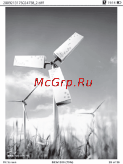 Digma s602w [39/56] Изображения