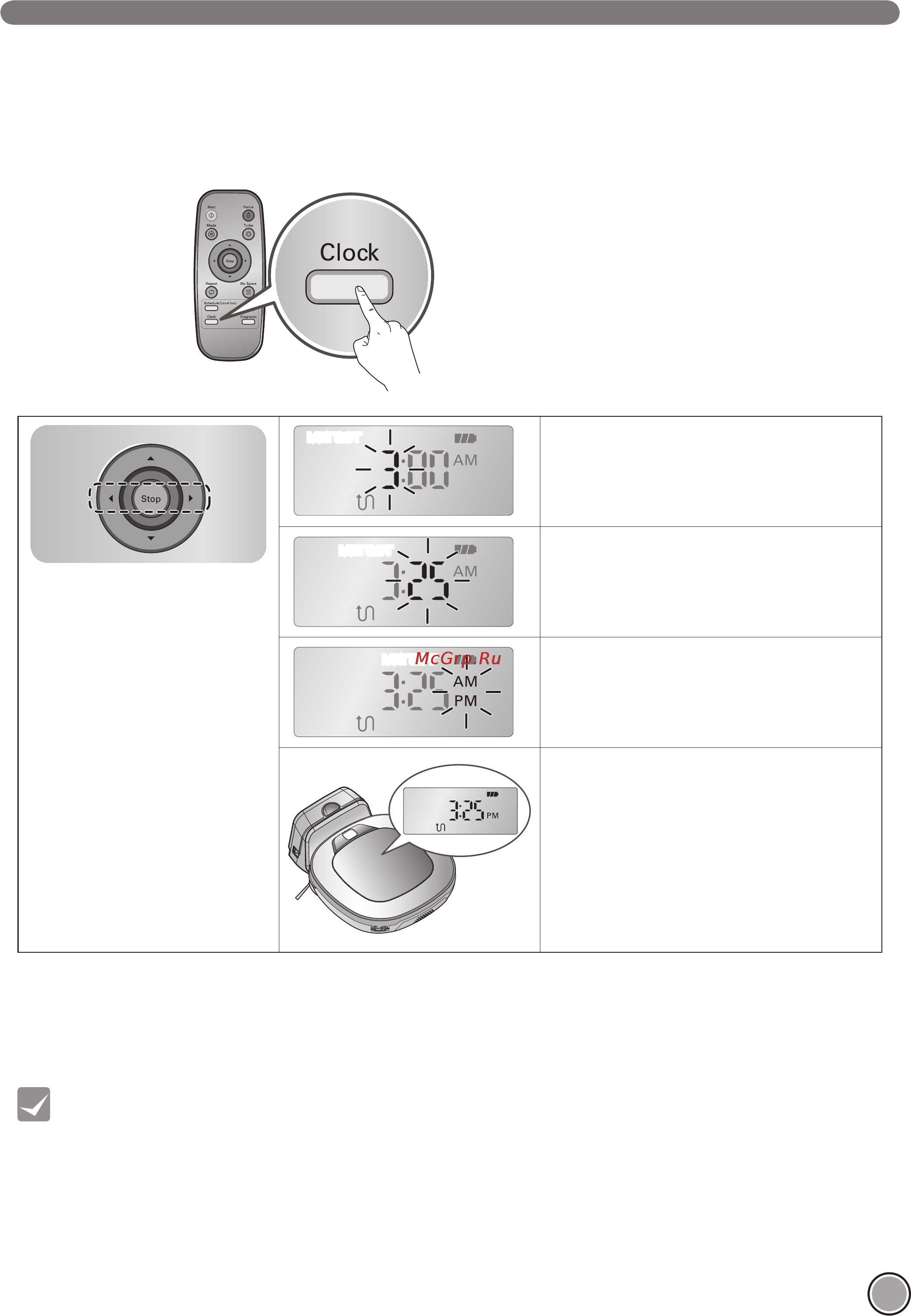 LG VR6270LVMB [25/44] Настройка времени