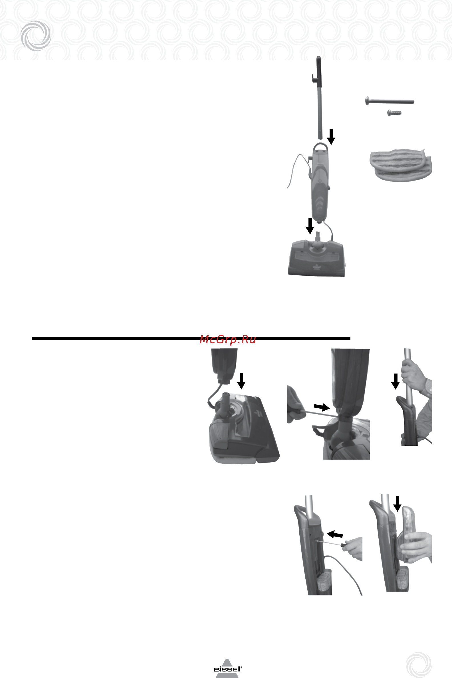 Bissell 57F4J Steam & Sweep [5/12] Борка