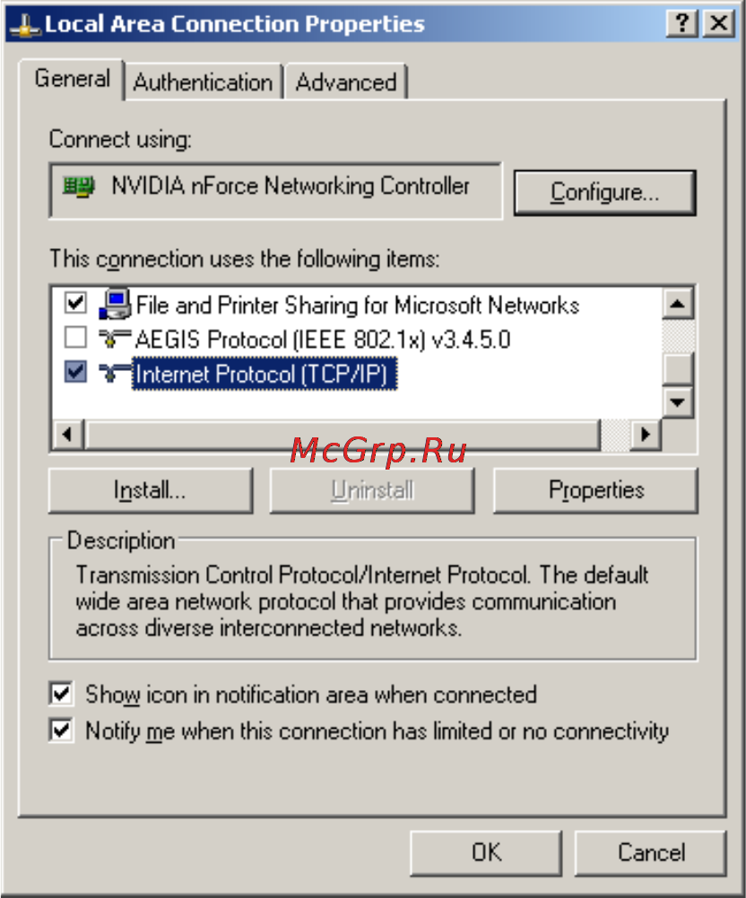 Digma HDMP-651 Инструкция по эксплуатации онлайн [46/93] 78159