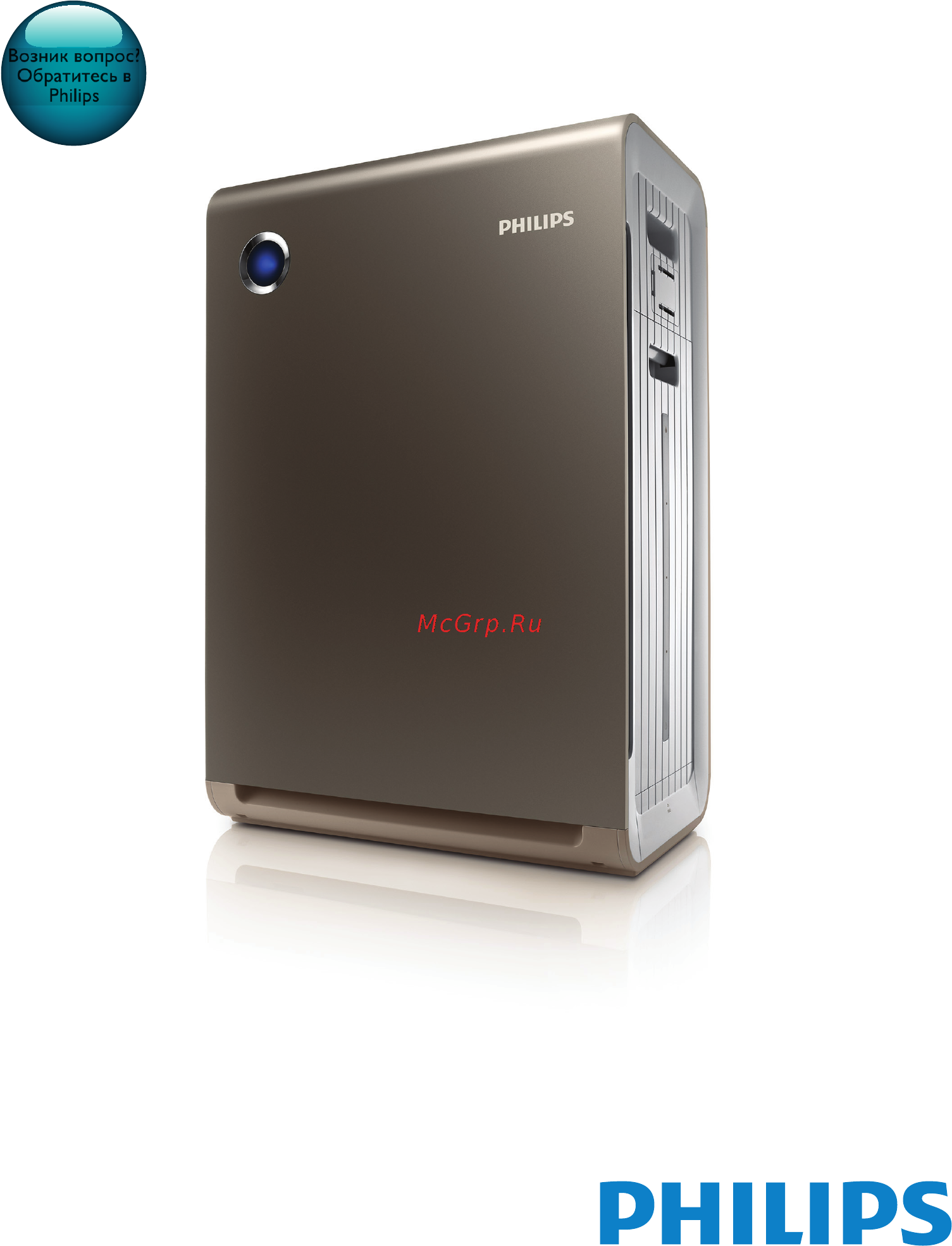 Philips AC4086/01 Инструкция по эксплуатации онлайн