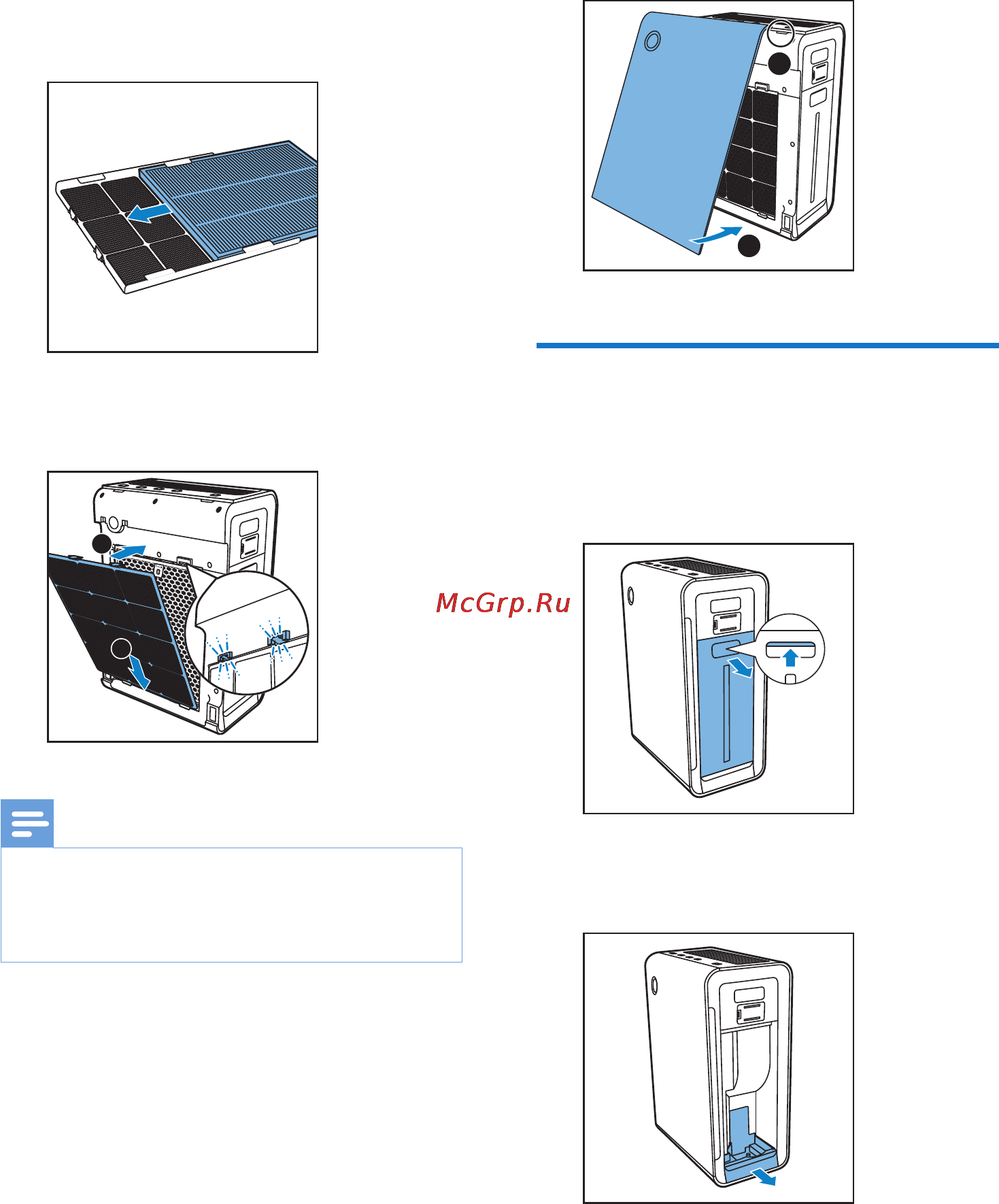 Philips AC4086/01 [8/38] Подготовка к увлажнению воздуха