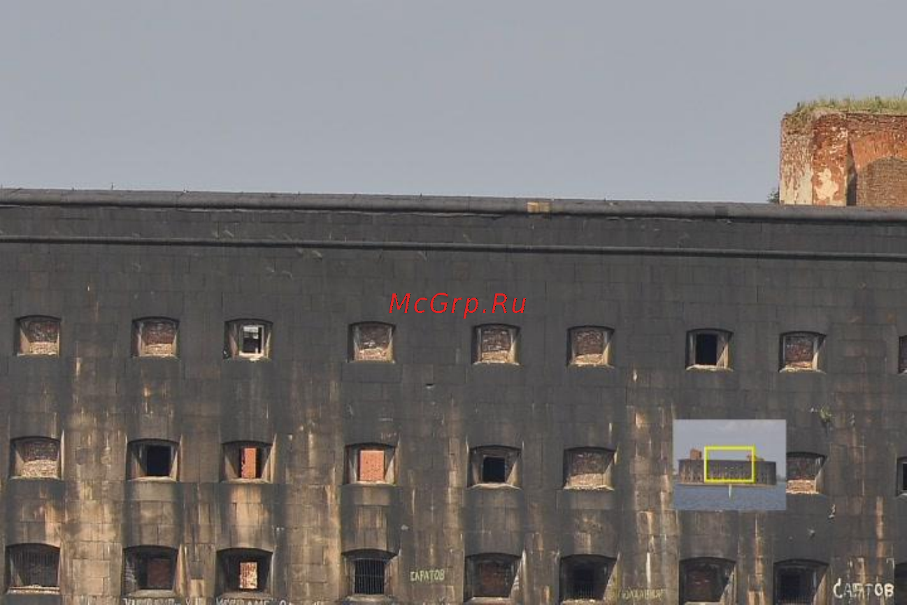 Digma HDMP-510 Инструкция по эксплуатации онлайн [34/87] 78174
