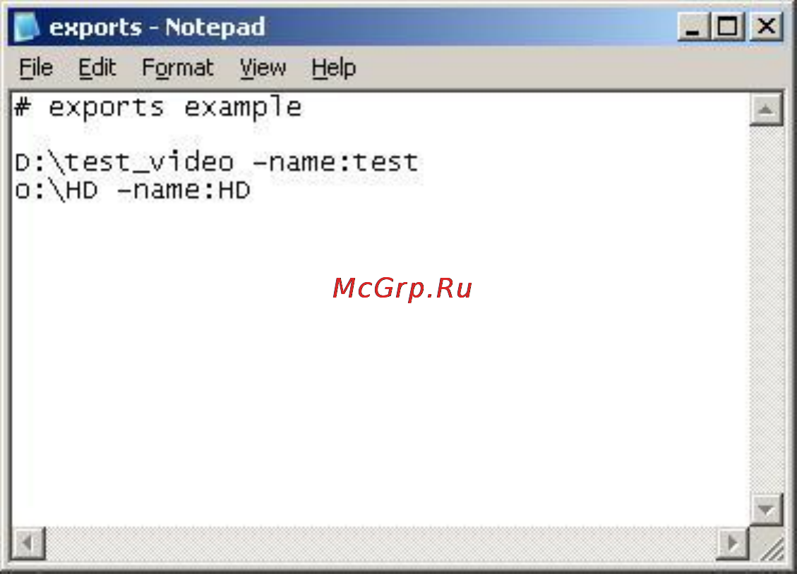 Digma HDMP-510 Инструкция по эксплуатации онлайн [58/87] 78174