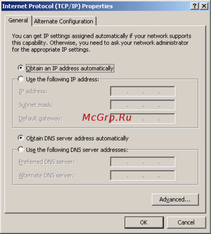 Digma HDMP-310 Инструкция по эксплуатации онлайн [34/70] 78180