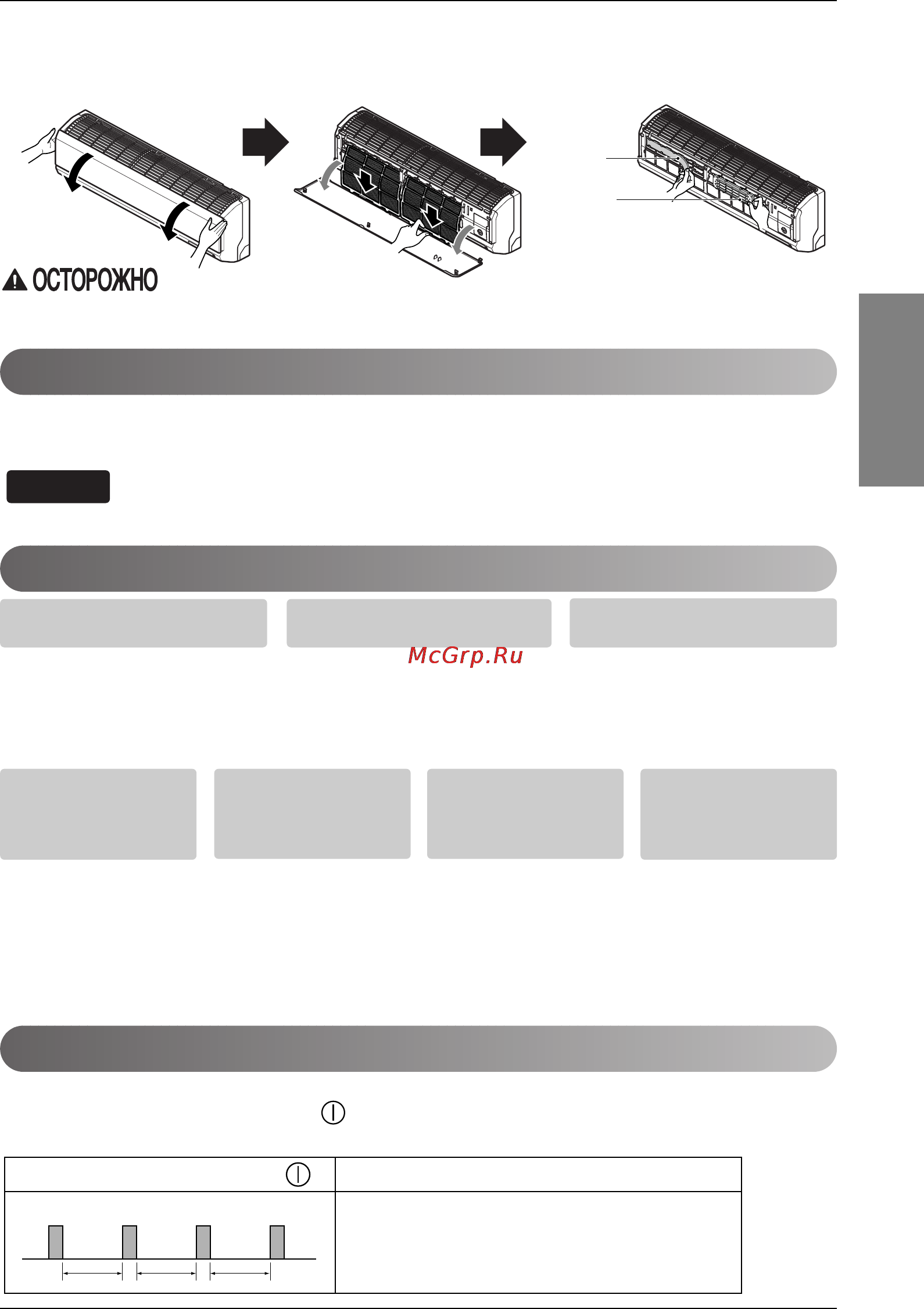 LG CA09AWR.SBR1 [19/21] Наружный блок