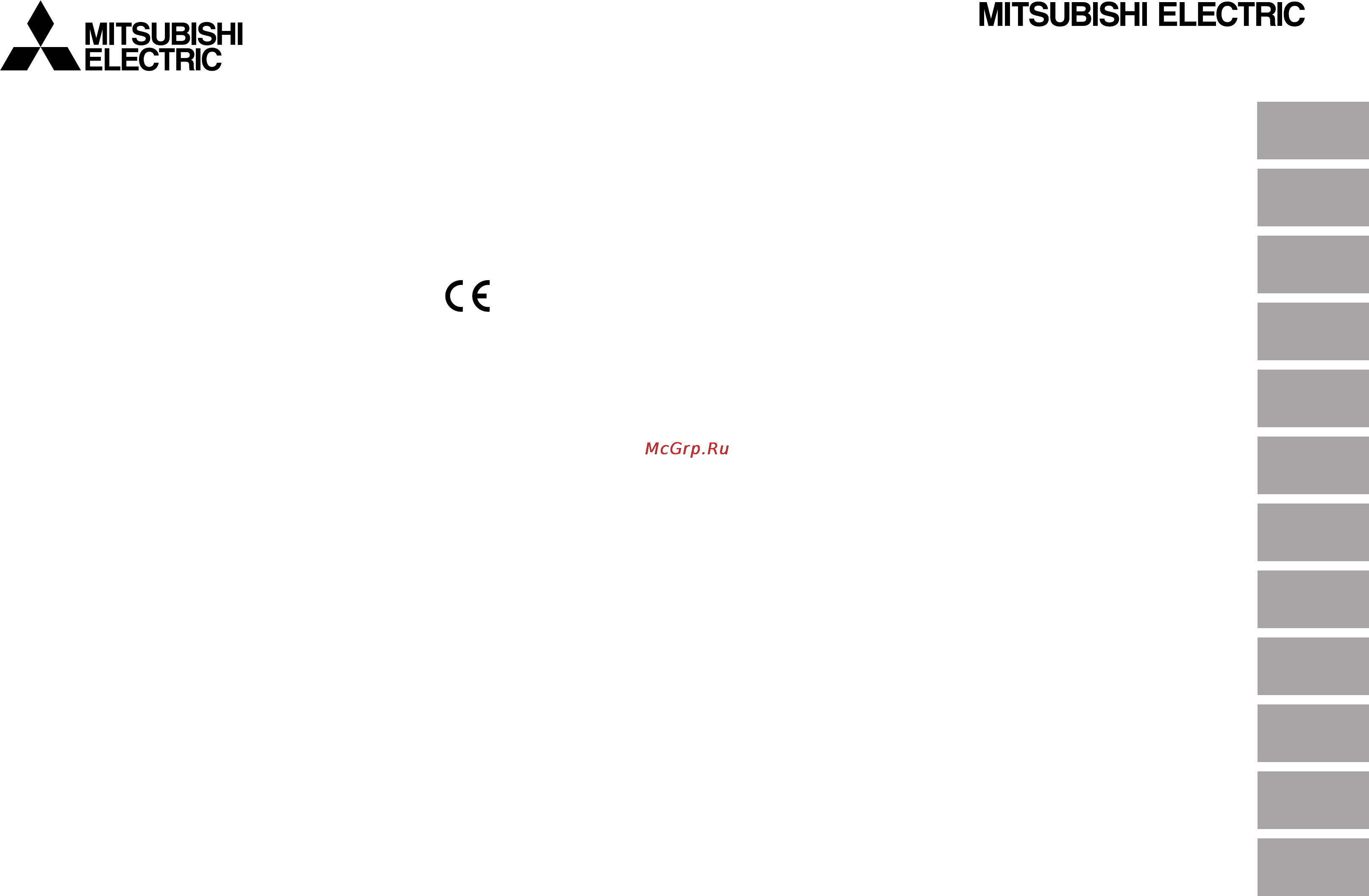 Mitsubishi Electric MCF-24NV-E3 Инструкция по эксплуатации онлайн