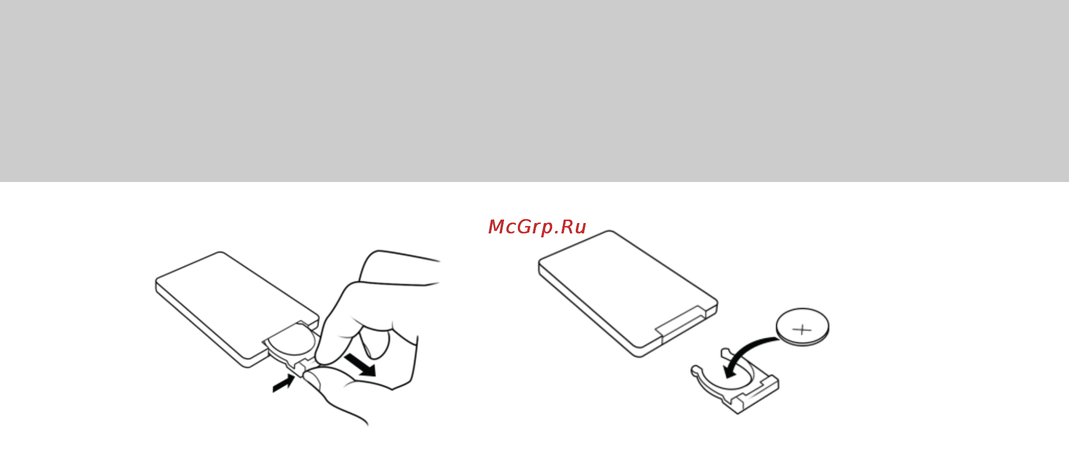 Digma PF-805WD [8/20] Установка и замена батареи