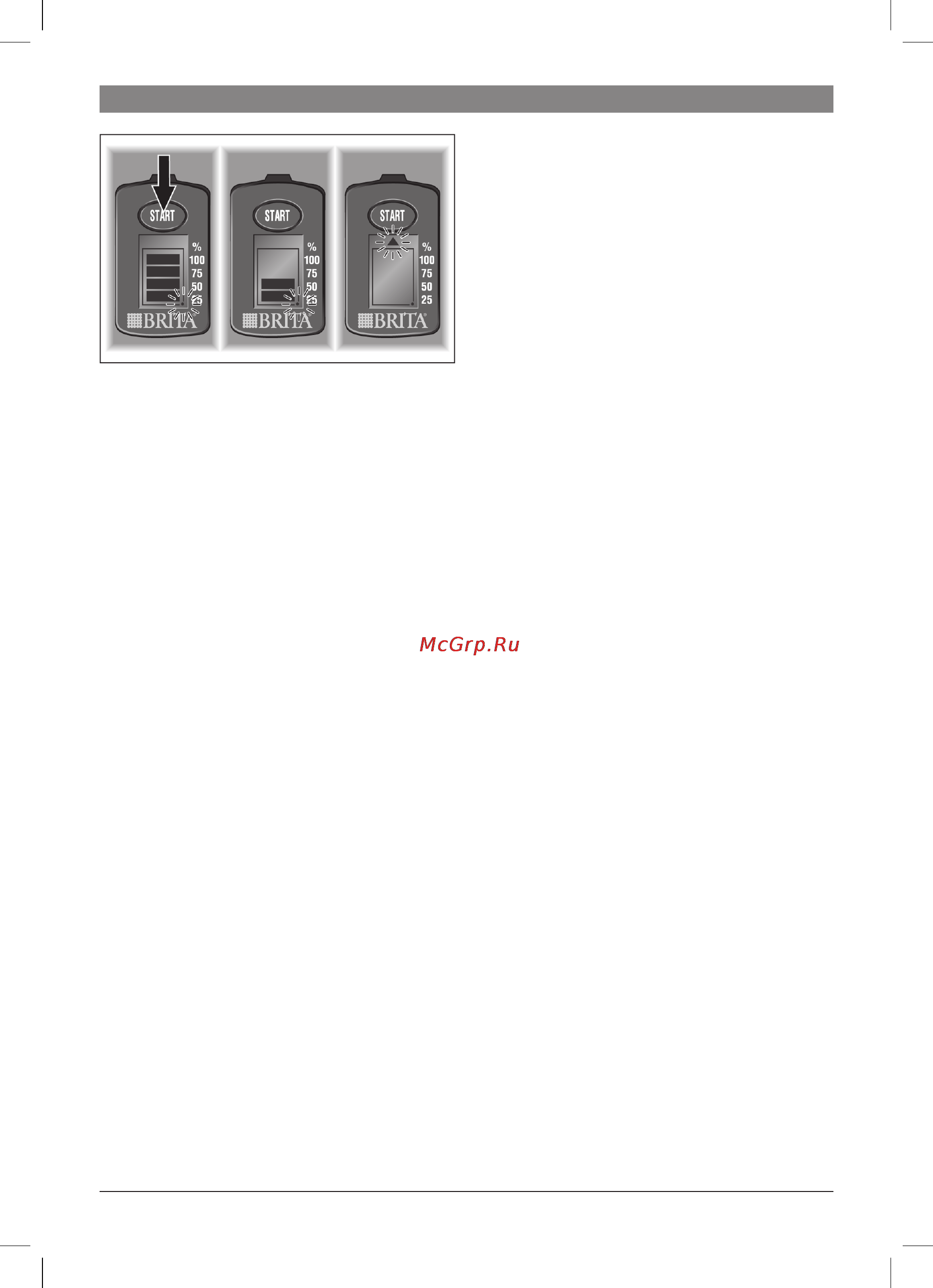 Bosch Tassimo TAS6515EE Инструкция по эксплуатации онлайн [10/29] 4108