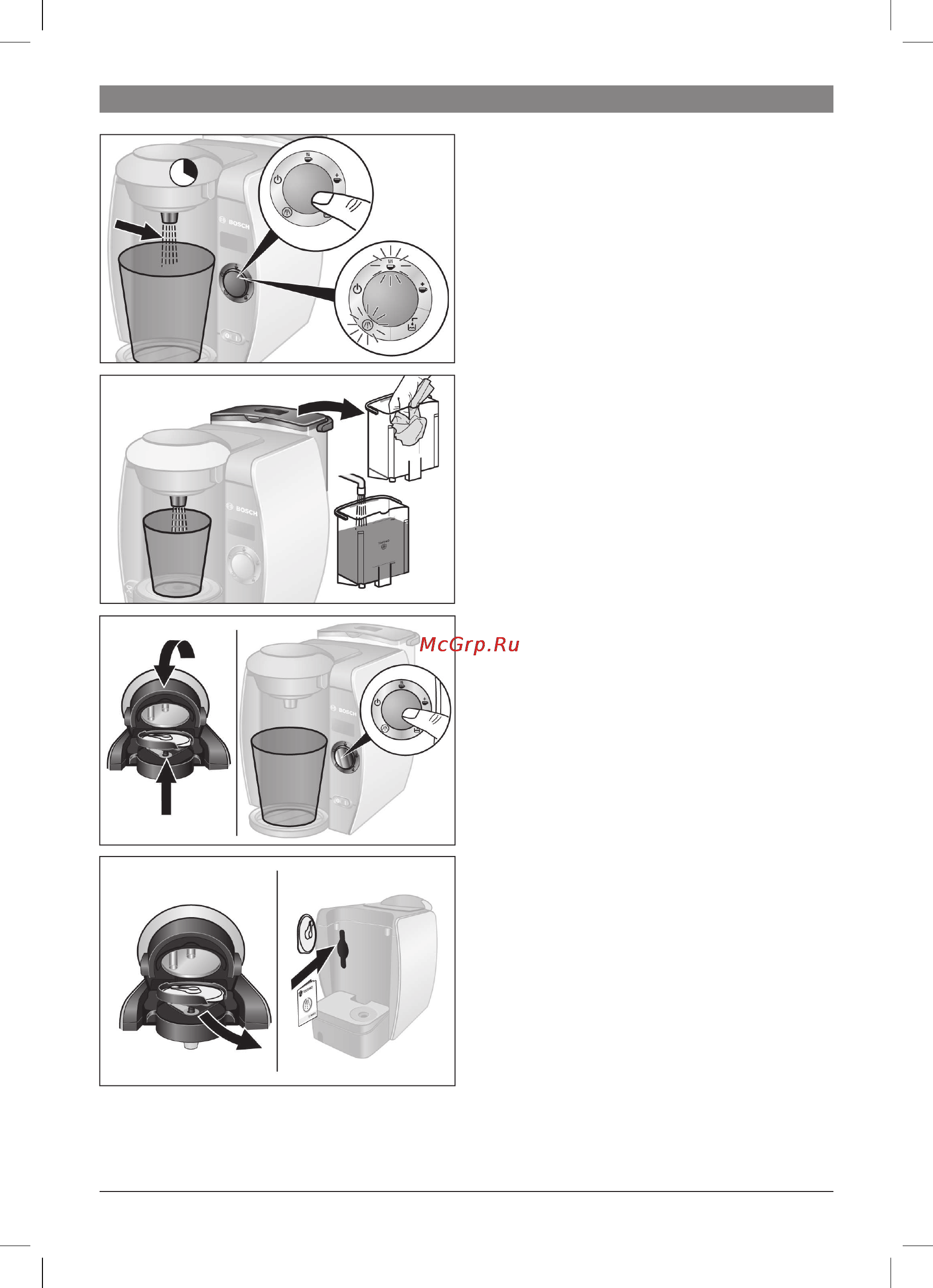Bosch Tassimo TAS6515EE Инструкция по эксплуатации онлайн [20/29] 4108