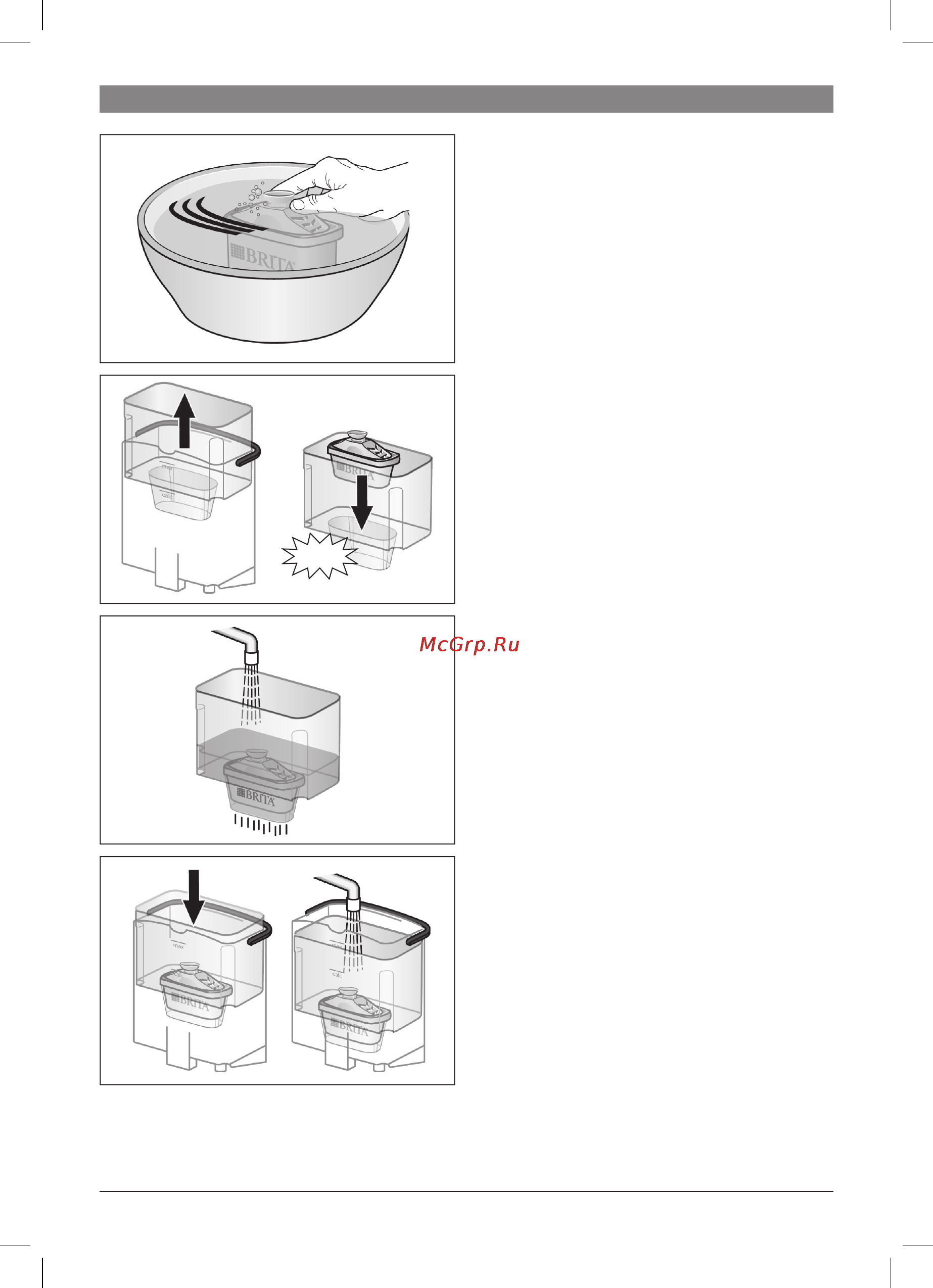 Bosch Tassimo TAS6515EE Инструкция по эксплуатации онлайн [9/29] 4108