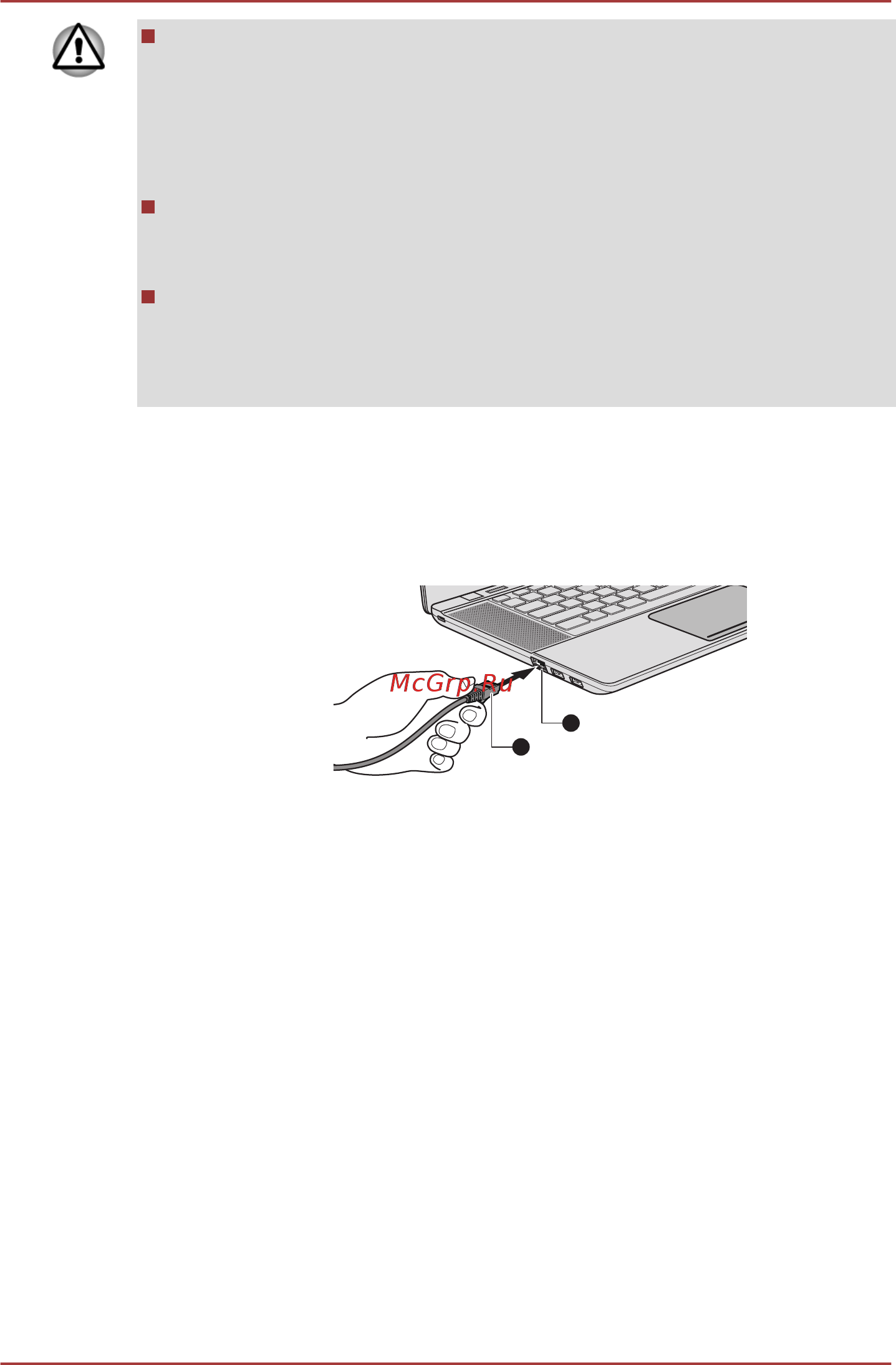 Toshiba Satellite U840W-C9S [80/147] Батарея