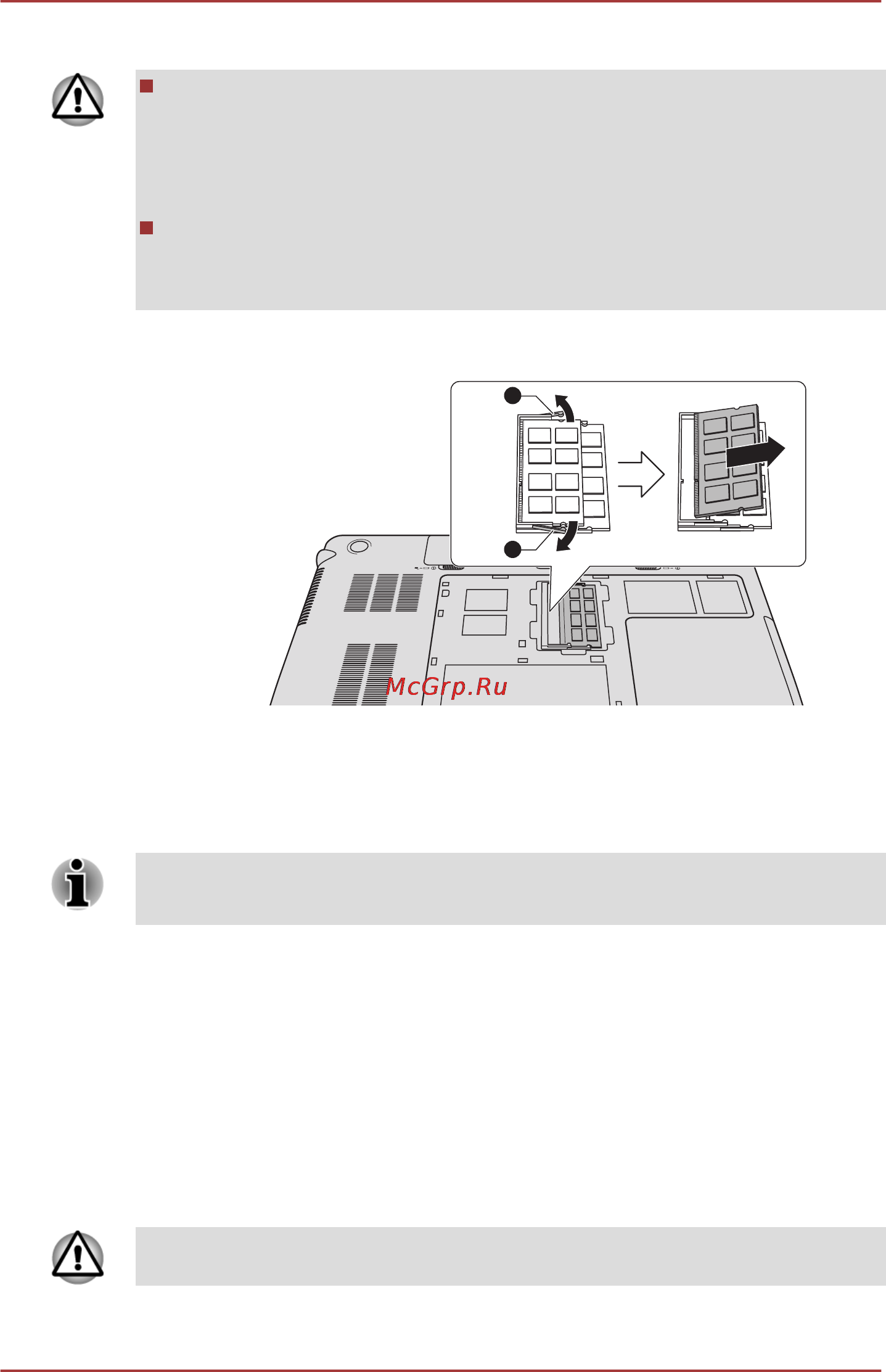 Toshiba Satellite P855-DWS [136/208] Запоминающее устройство