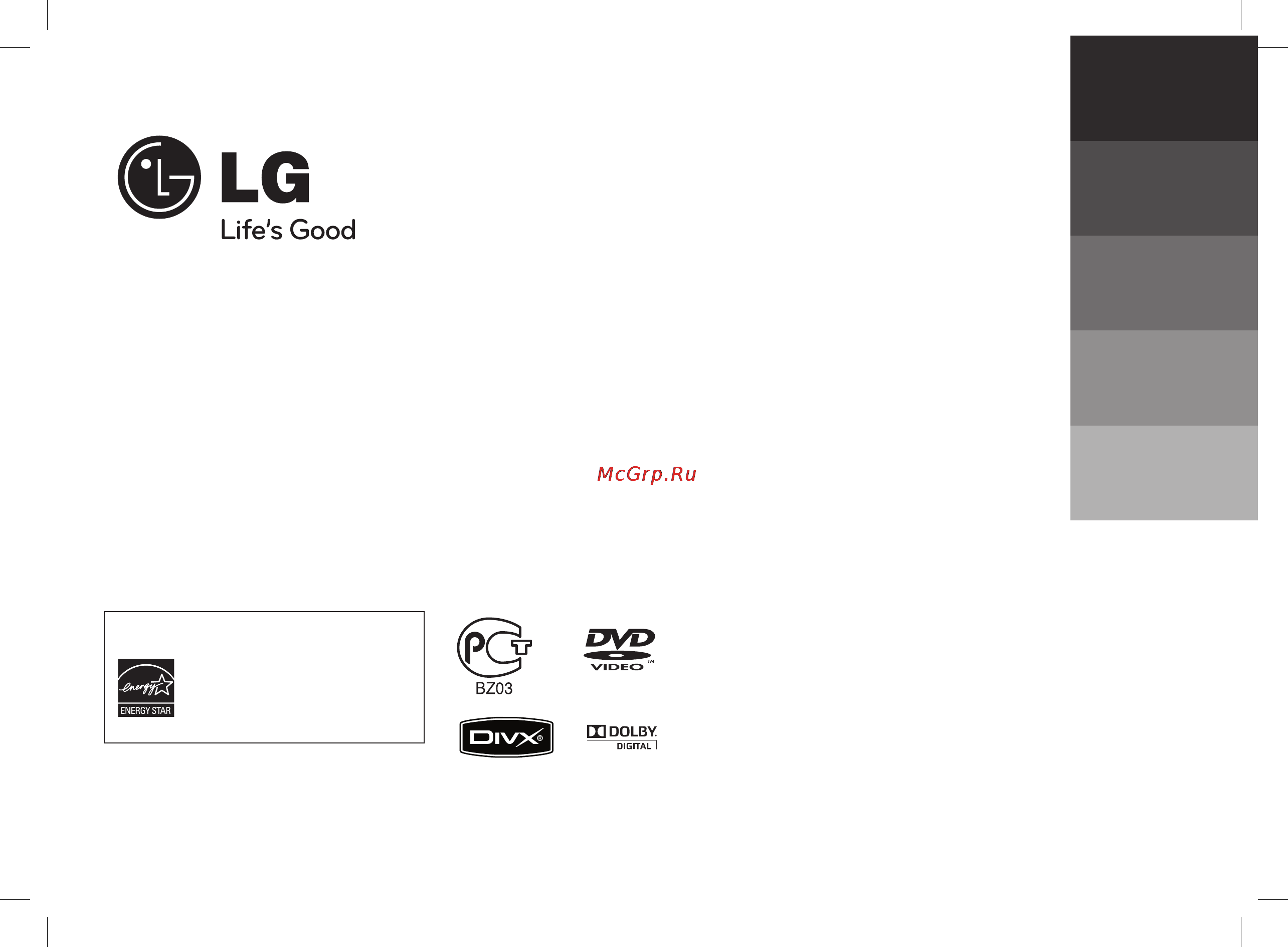 LG MDD64 Инструкция по эксплуатации онлайн