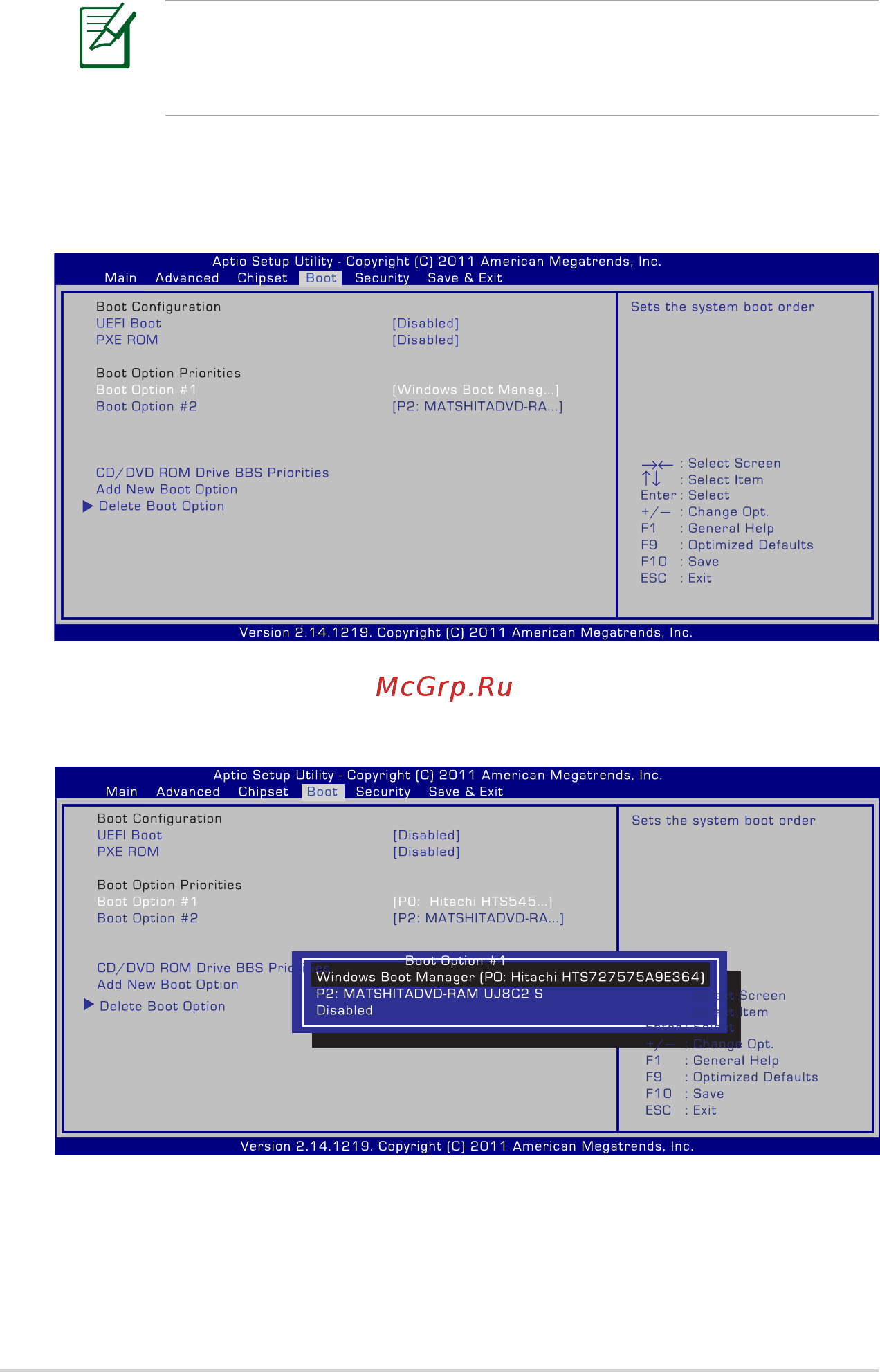 Asus K56CM-XO179H [82/120] Параметры bios