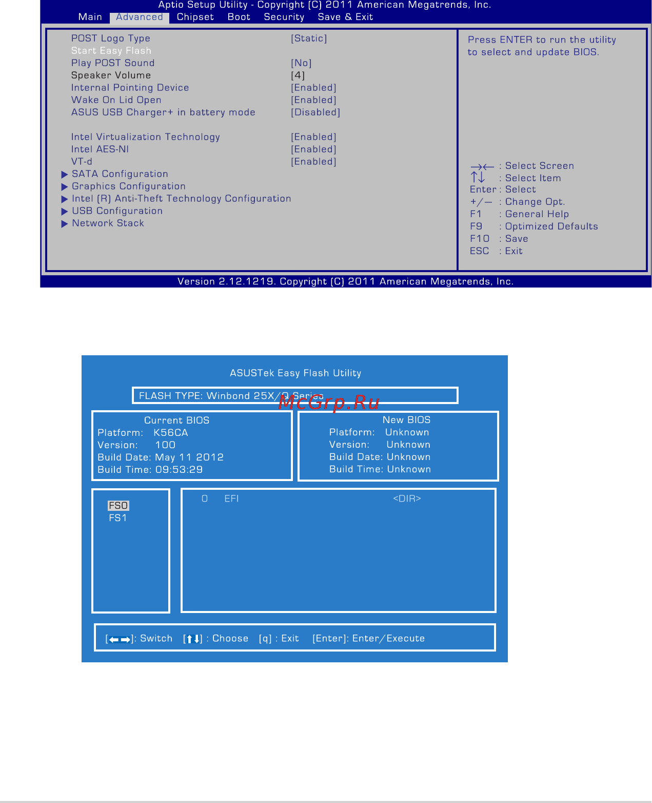 Asus K56CB-XO033H [92/120] Обновление bios