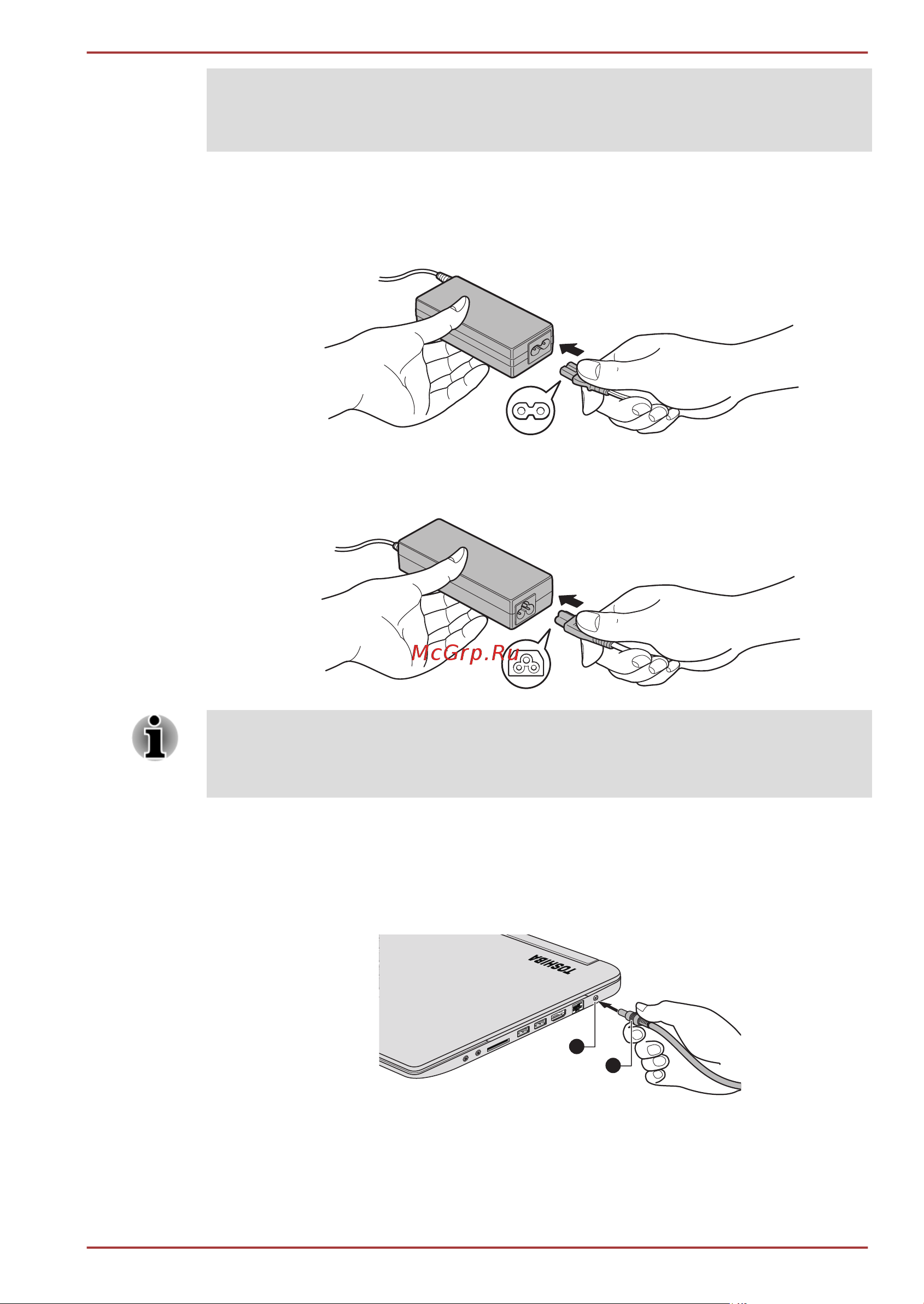 Toshiba Satellite U940-D4M [39/149] Подключите шнур питания к адаптеру переменного тока