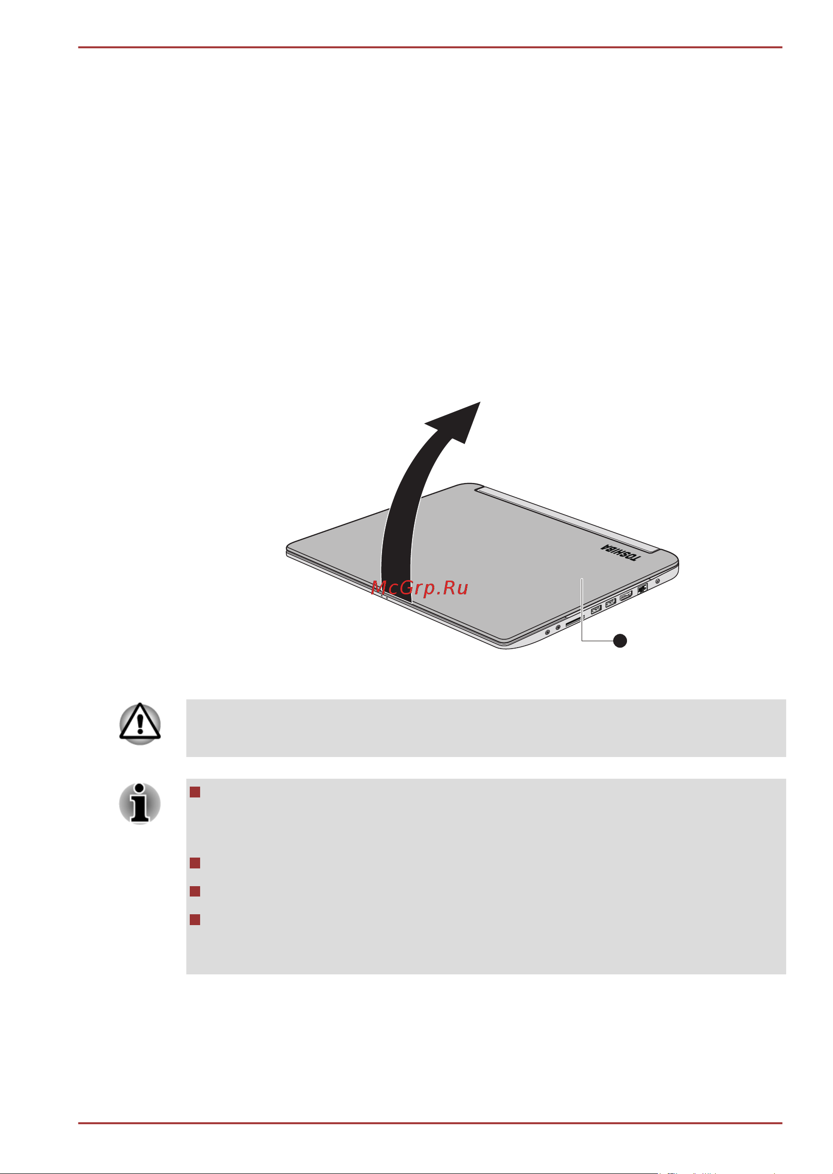 Toshiba Satellite U940-D4M [40/149] Открывание дисплея