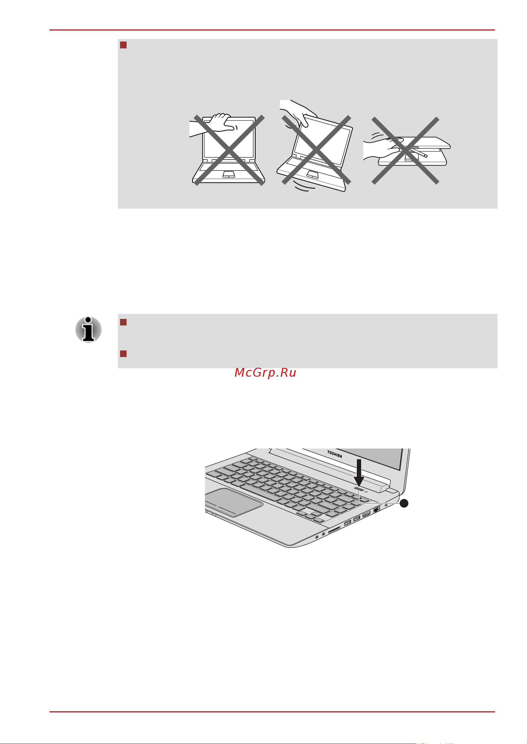Toshiba Satellite U940-D4M [41/149] Начальная настройка