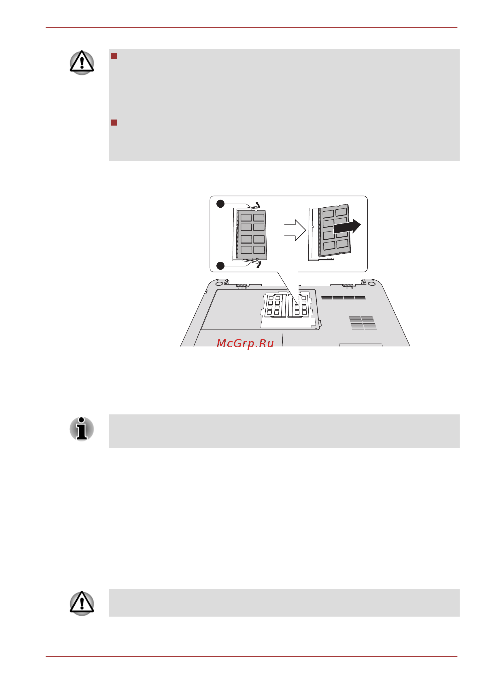 Toshiba Satellite U940-D4M [87/149] Запоминающее устройство