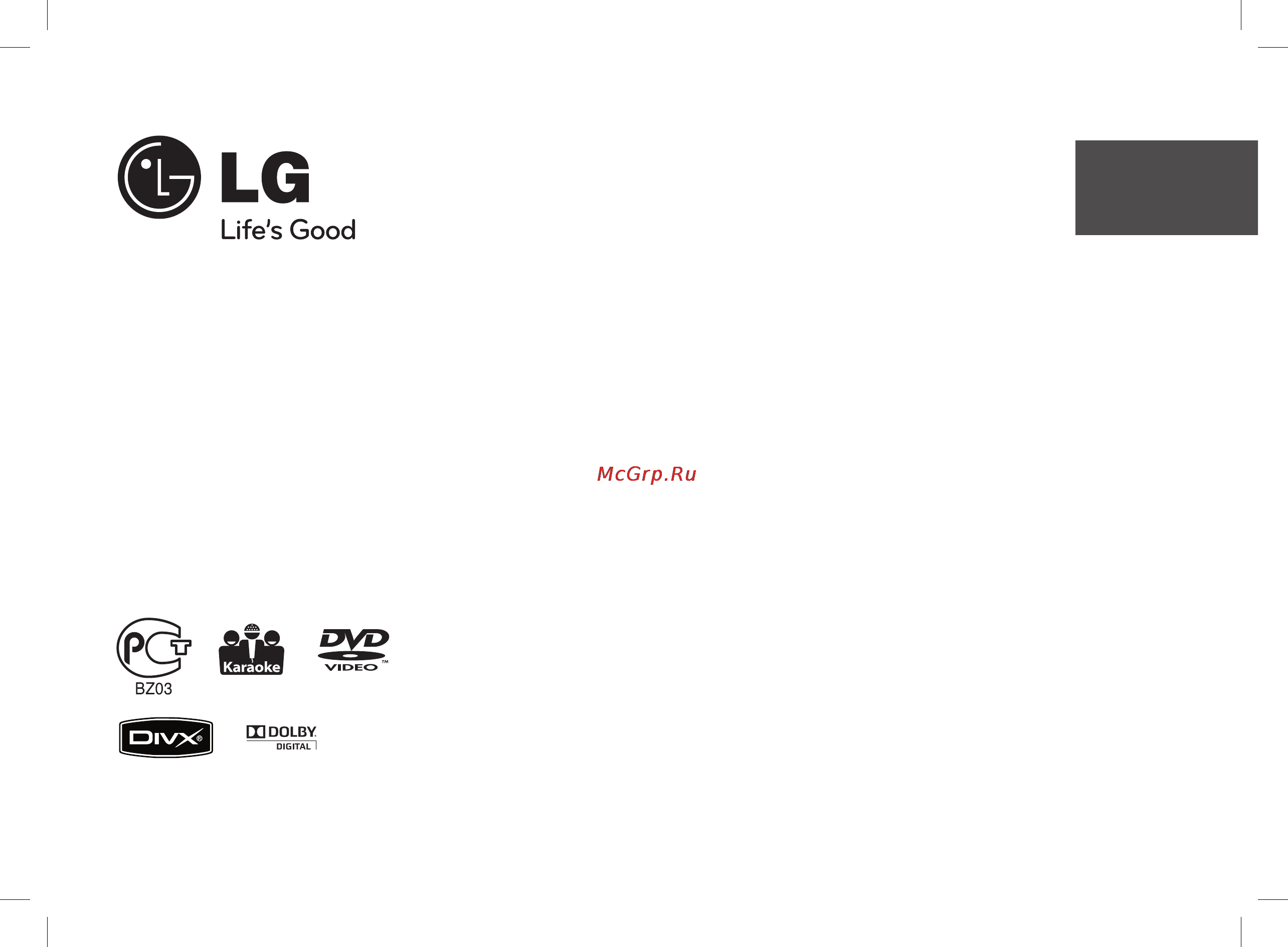 LG MDD104K Инструкция по эксплуатации онлайн