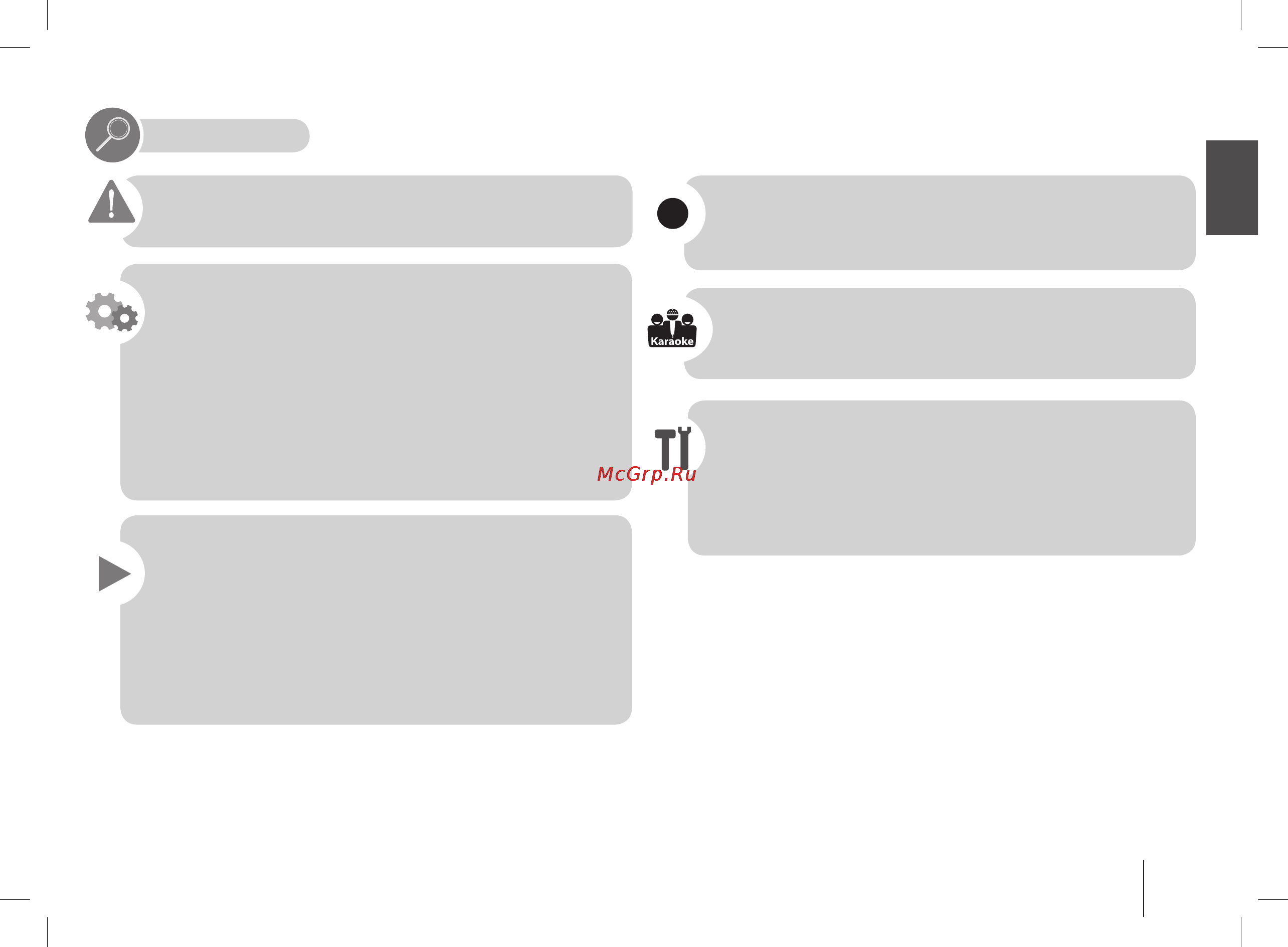 LG MDD64K [3/24] I содержание