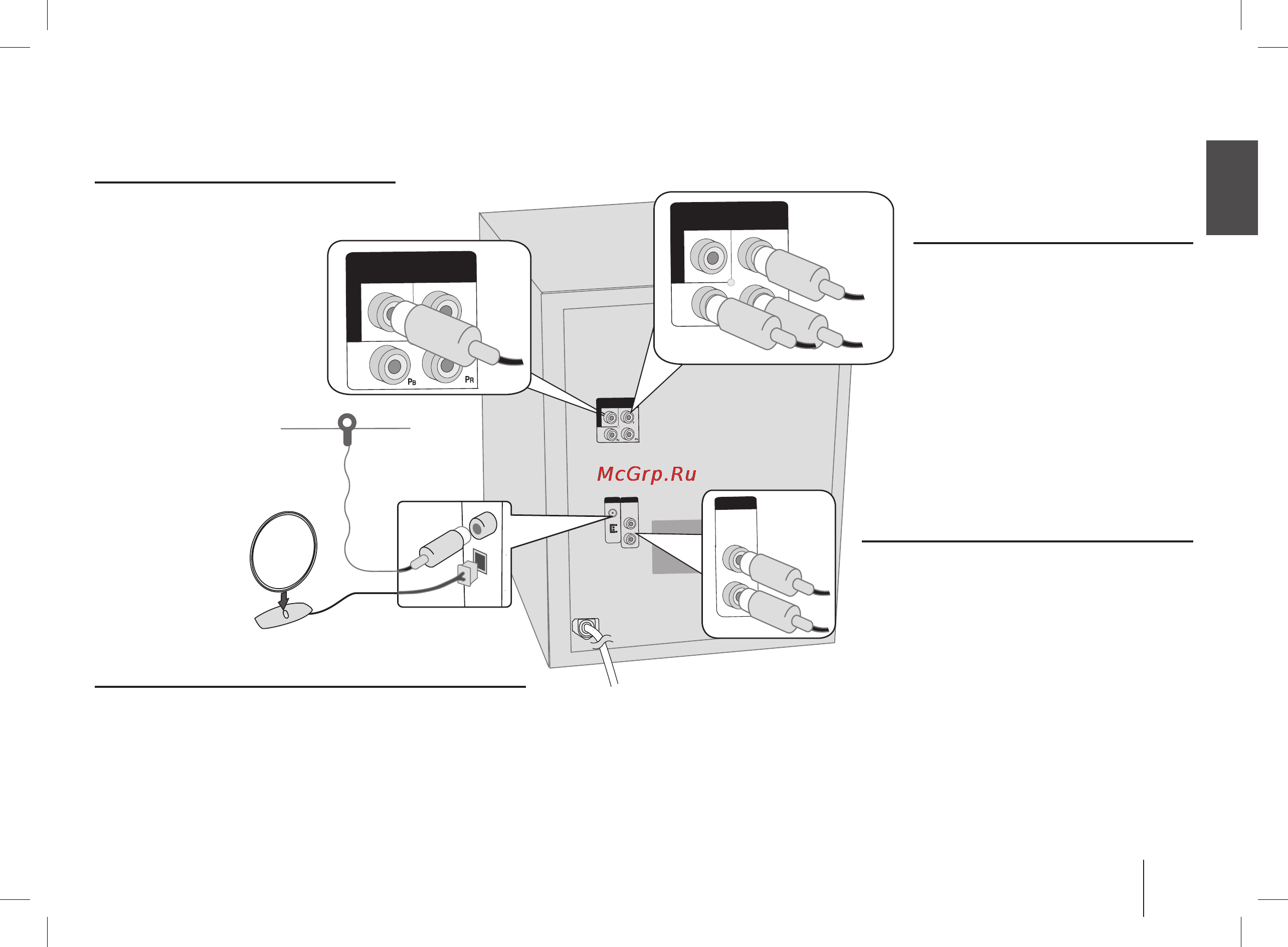 LG MDD64K [5/24] Подключение прибора