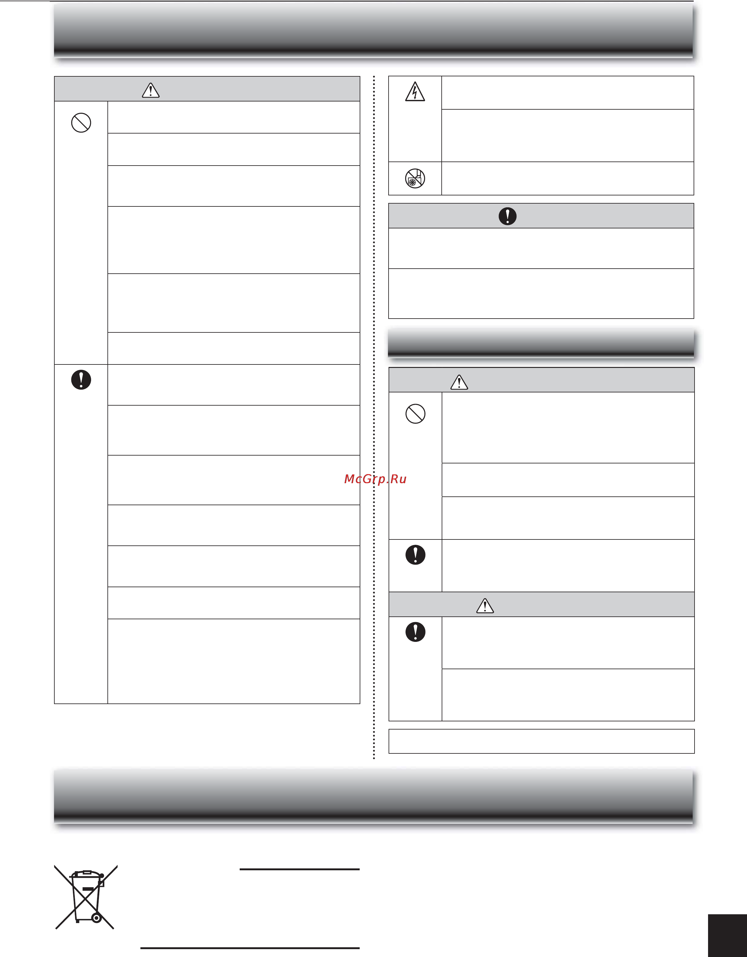 Mitsubishi Electric MSZ-SF20VA-E1 [3/12] Еры предосторожности