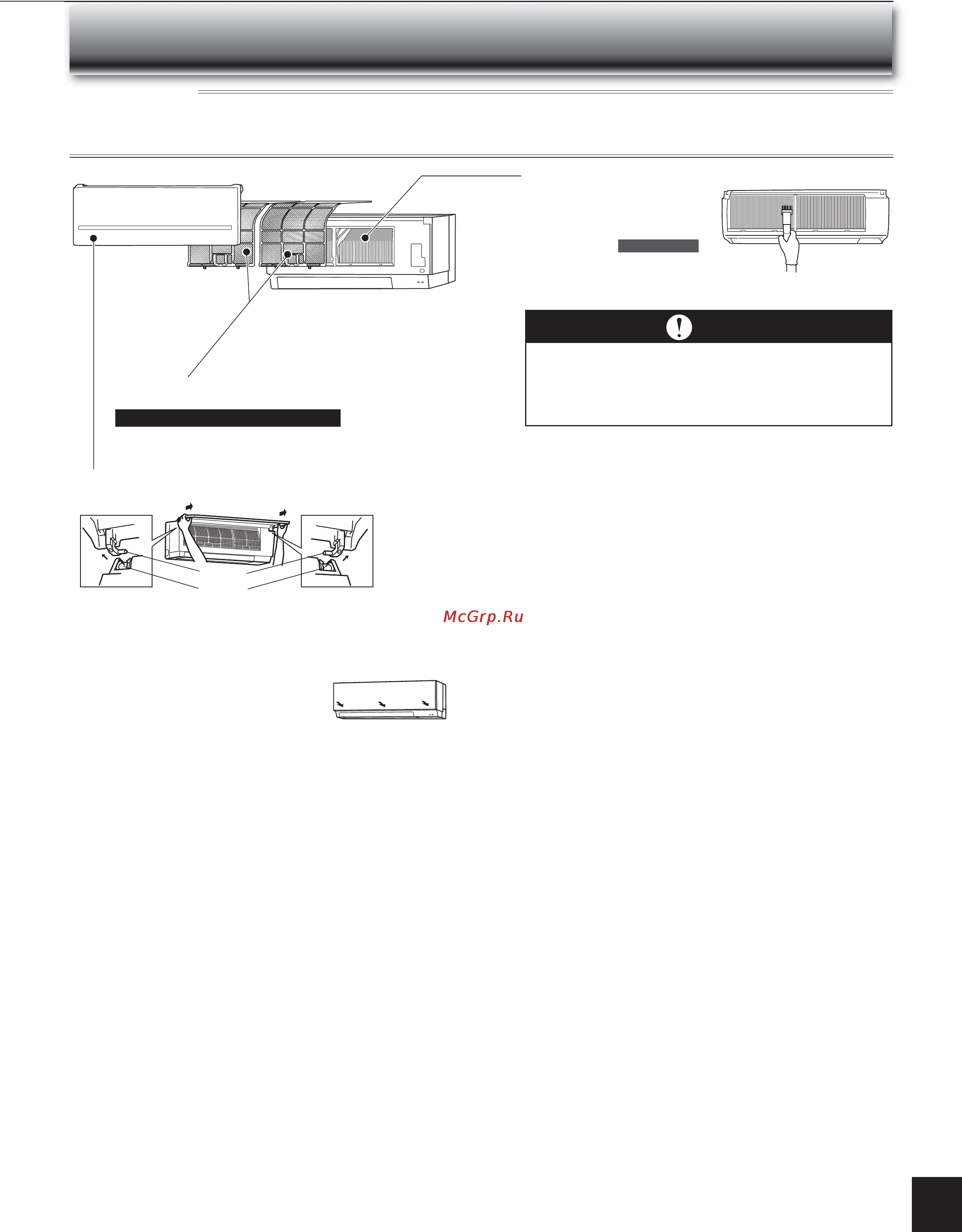 Mitsubishi Electric MSZ-SF20VA-E1 [9/12] Истка