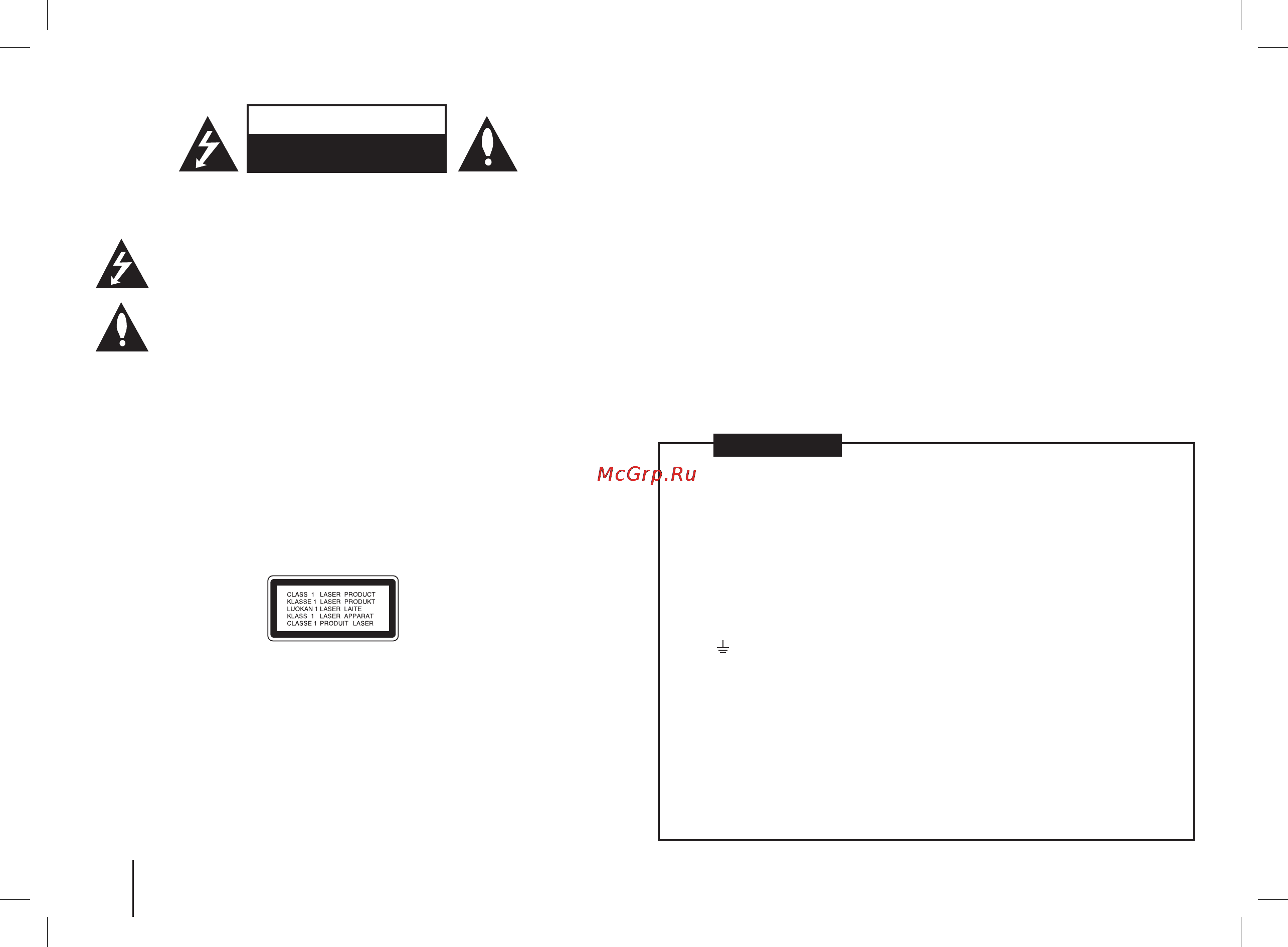 LG MDT364 [2/22] Safety precaution