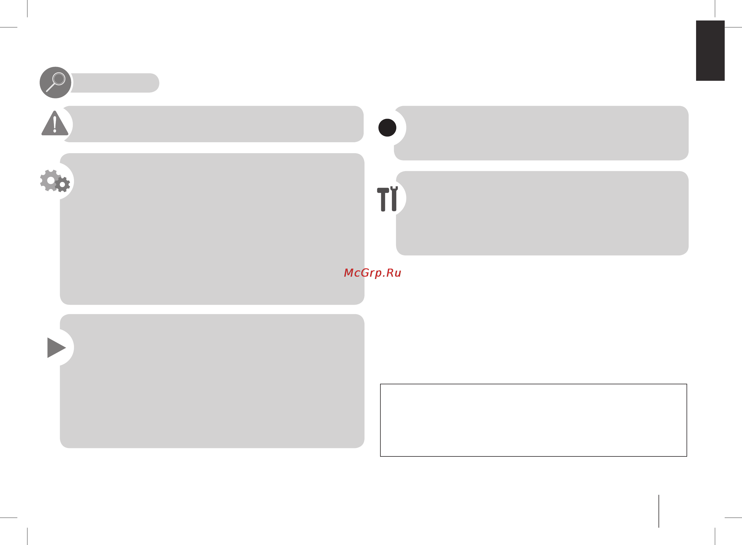 LG MDT364 [3/22] Contents