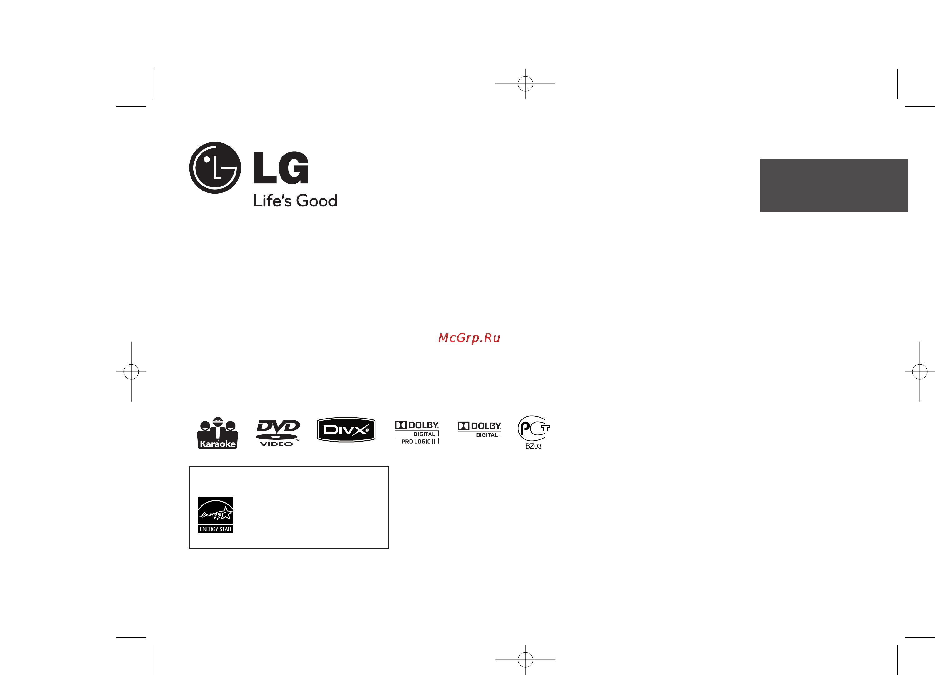 LG MDT364K Инструкция по эксплуатации онлайн