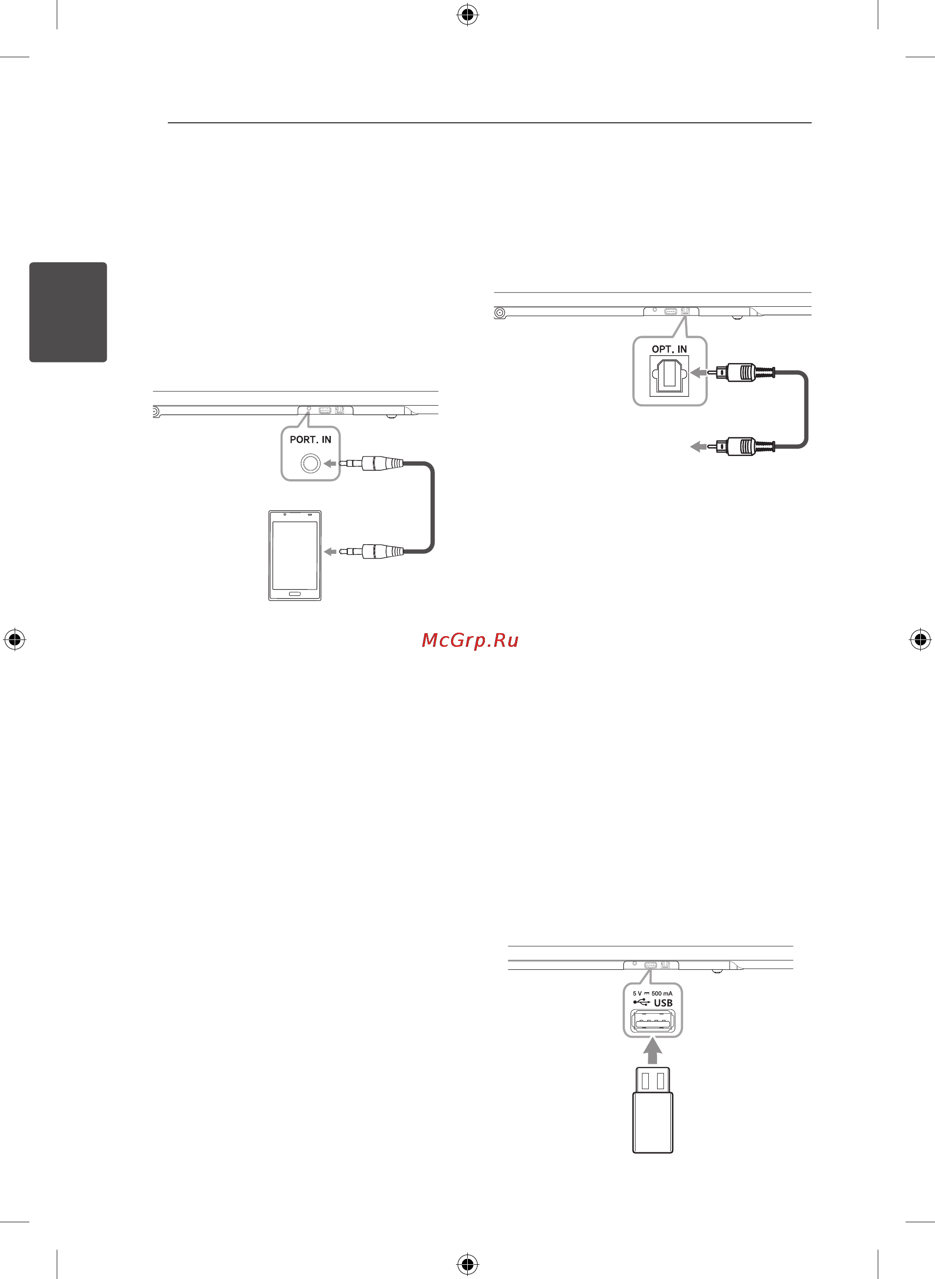 LG NB3540 [14/26] Usb подключение