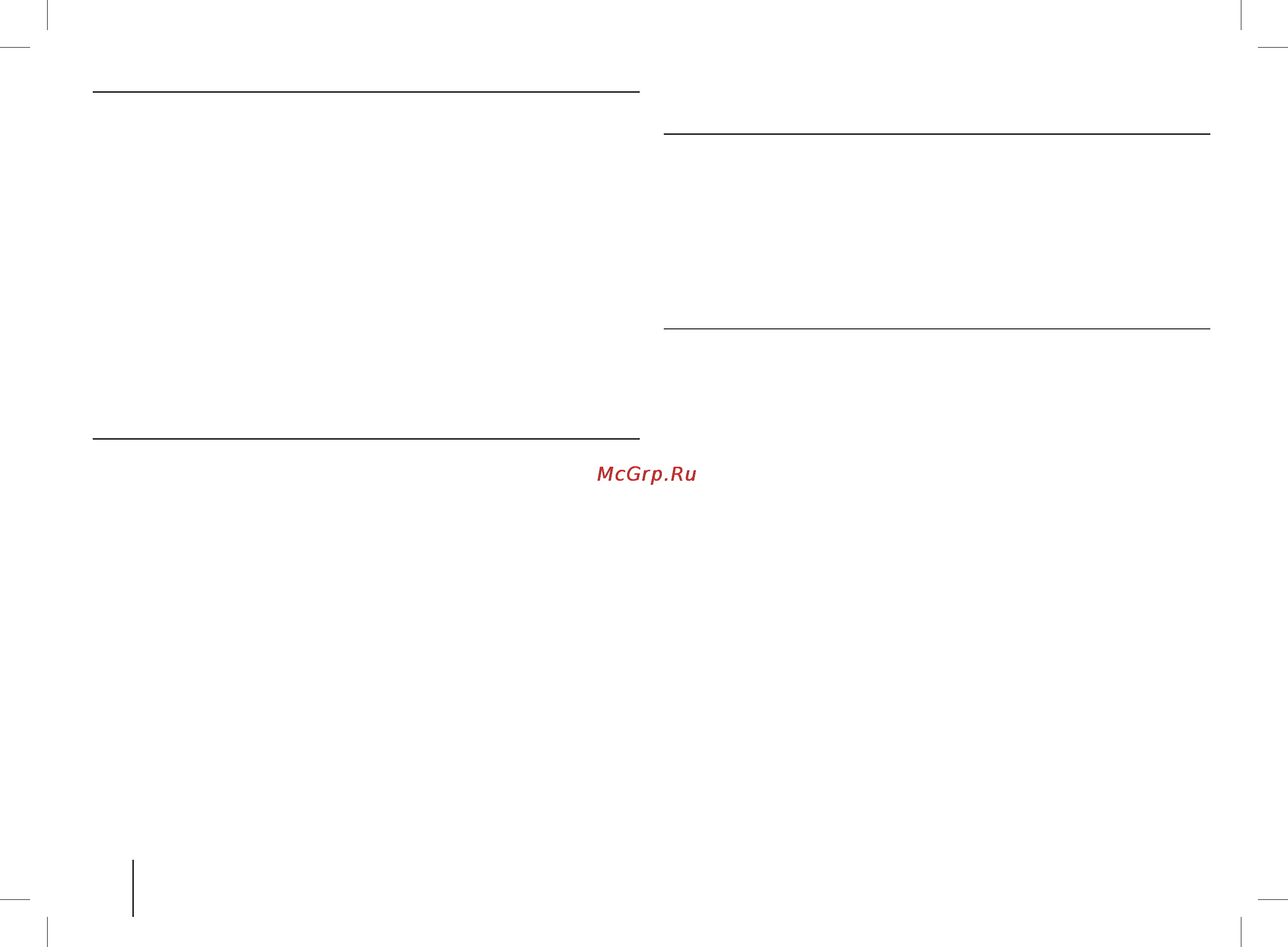 LG RDD264 [10/22] Setting the sound mode