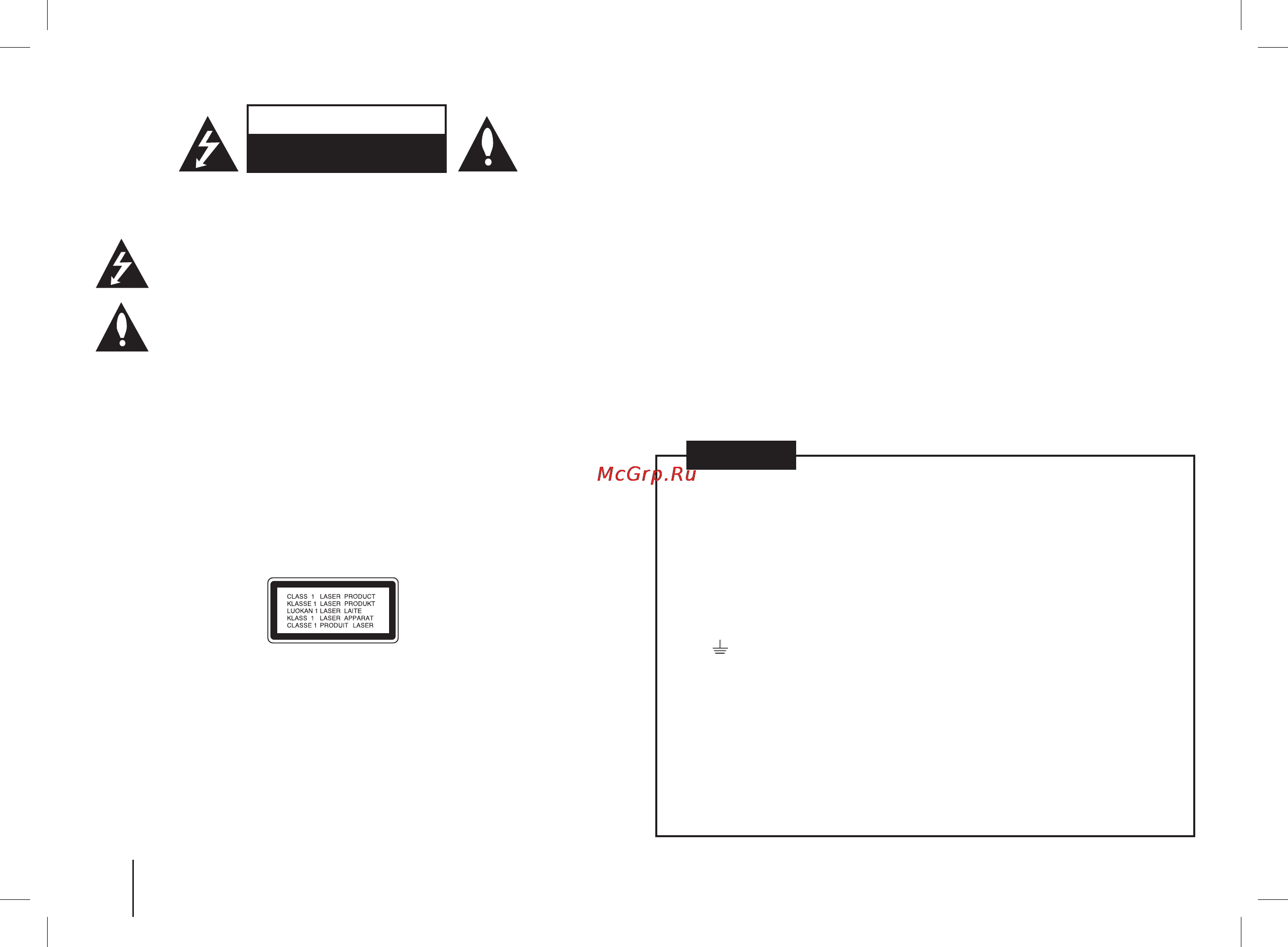 LG RDD264 [2/22] Safety precaution