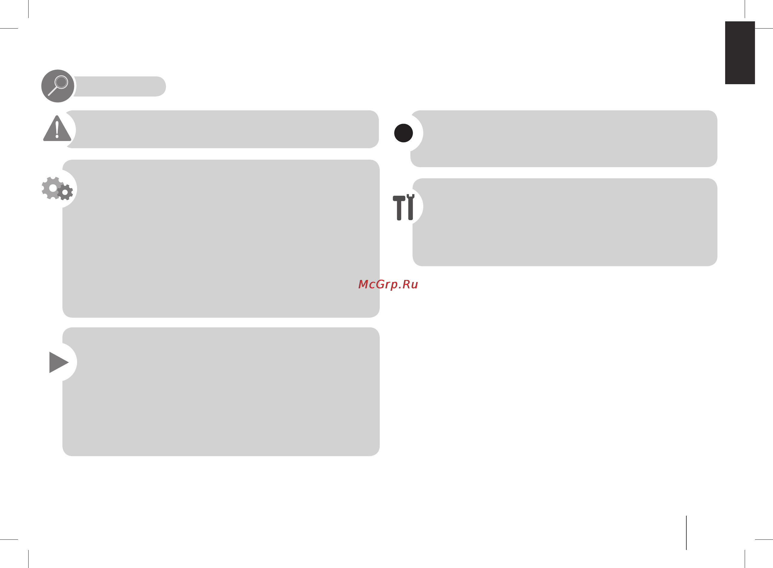 LG RDD264 [3/22] Contents