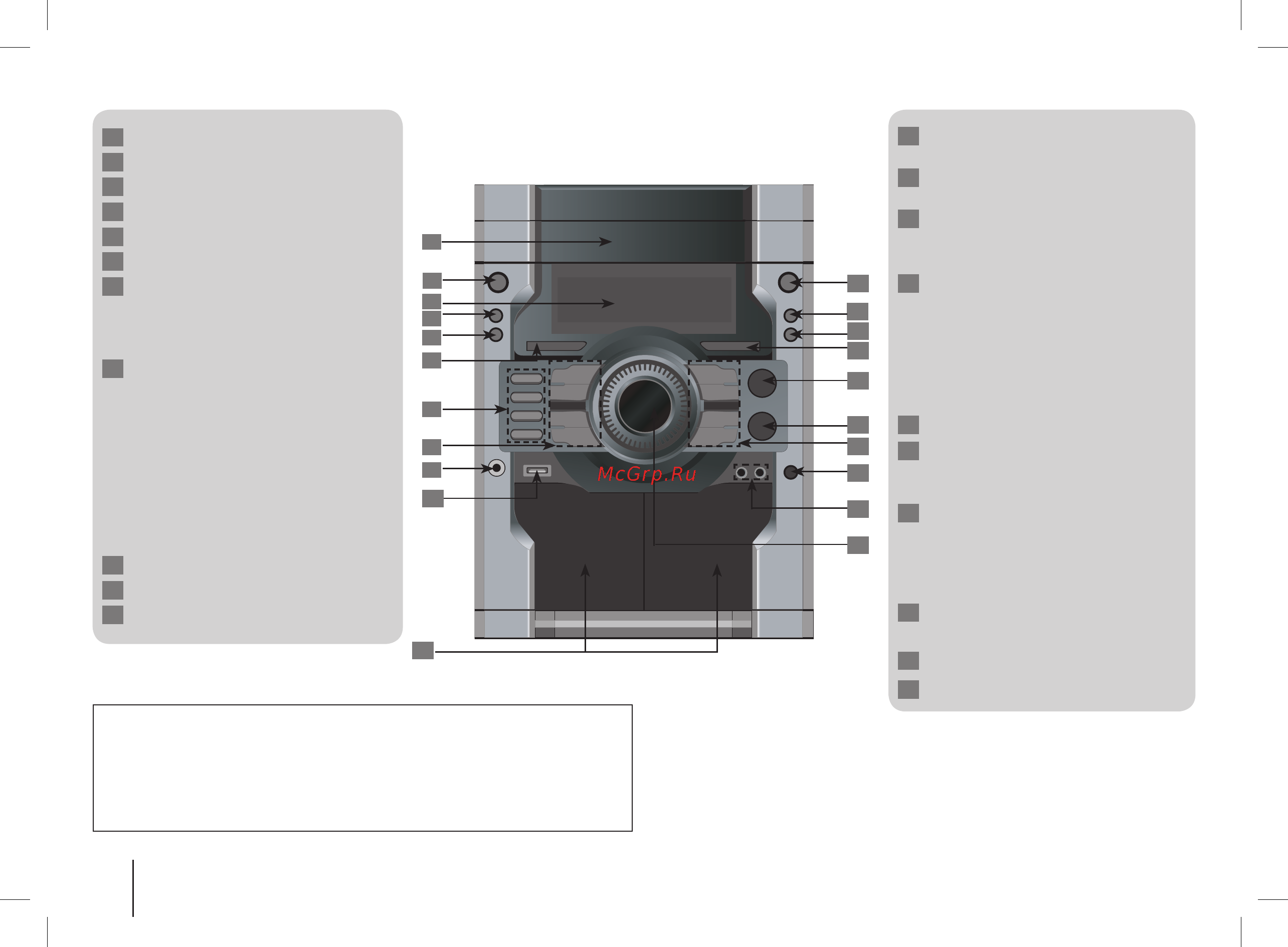 LG RDD264 [6/22] Main unit