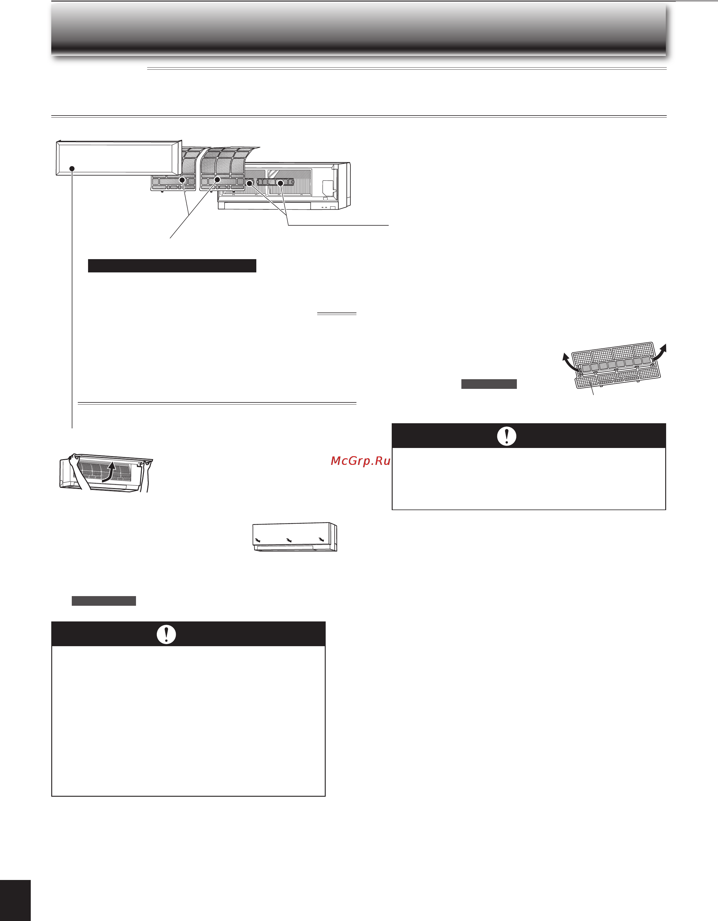 Mitsubishi Electric MSZ-EF22VEB-E1 [9/13] Истка