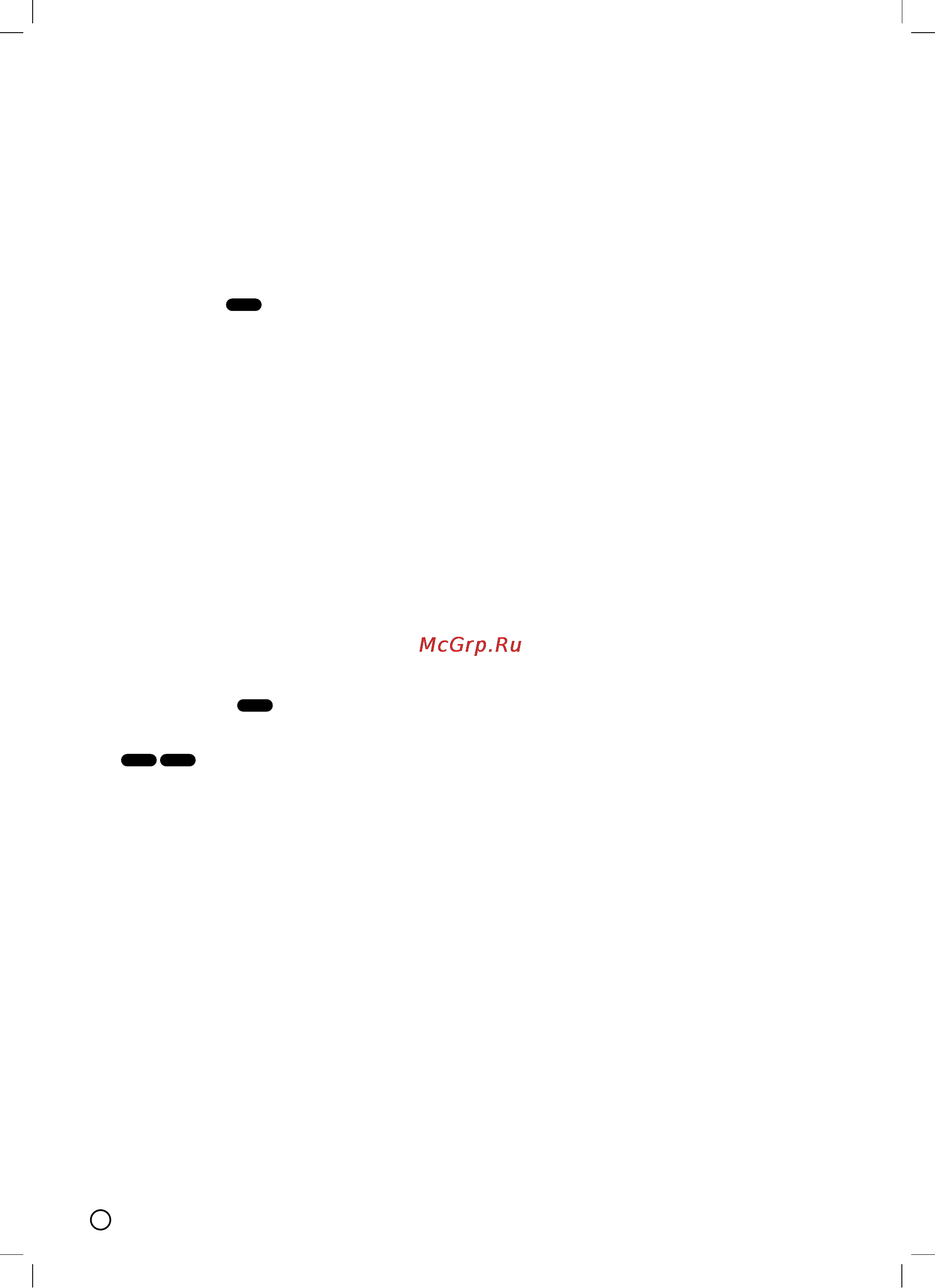 LG XB-D12X [6/16] Stop mo st c
