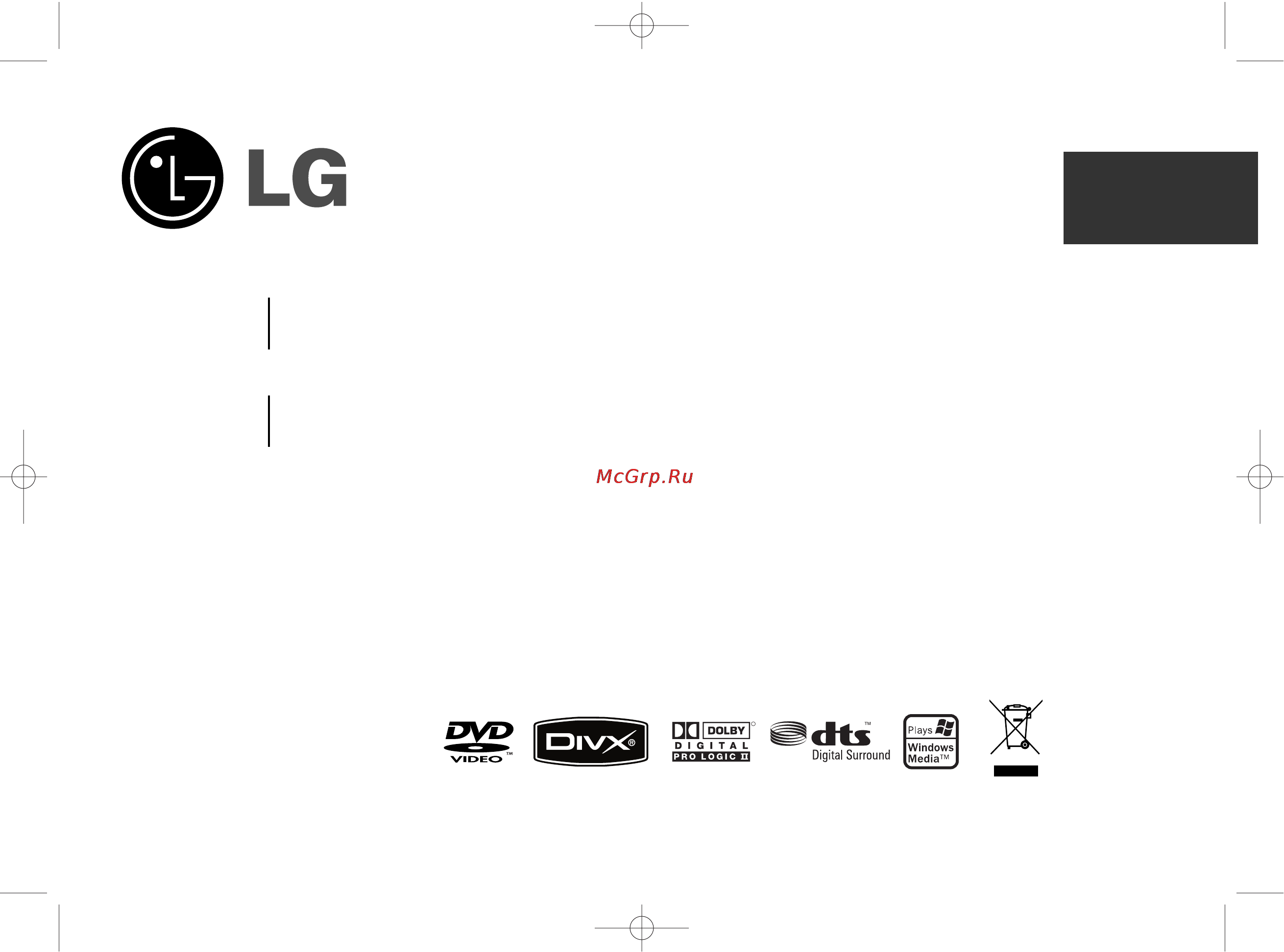 LG XD203 Инструкция по эксплуатации онлайн