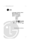 LG XH-TK5025KZ Инструкция по эксплуатации