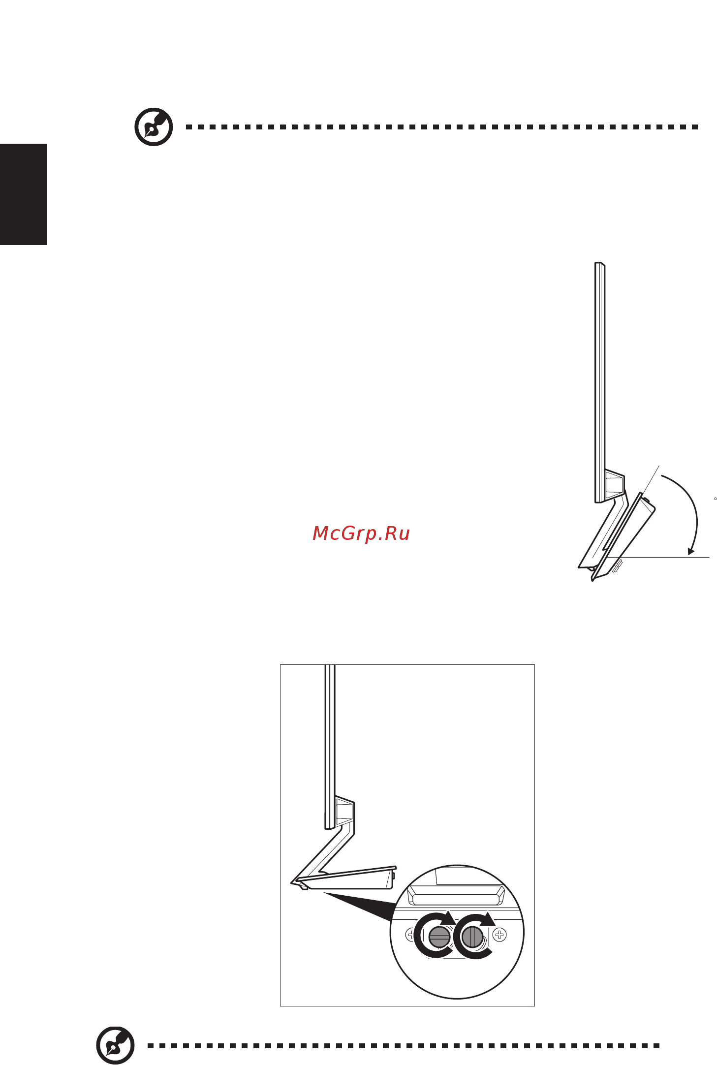 Acer S275HLbmii   [13/26] Регулировка основания