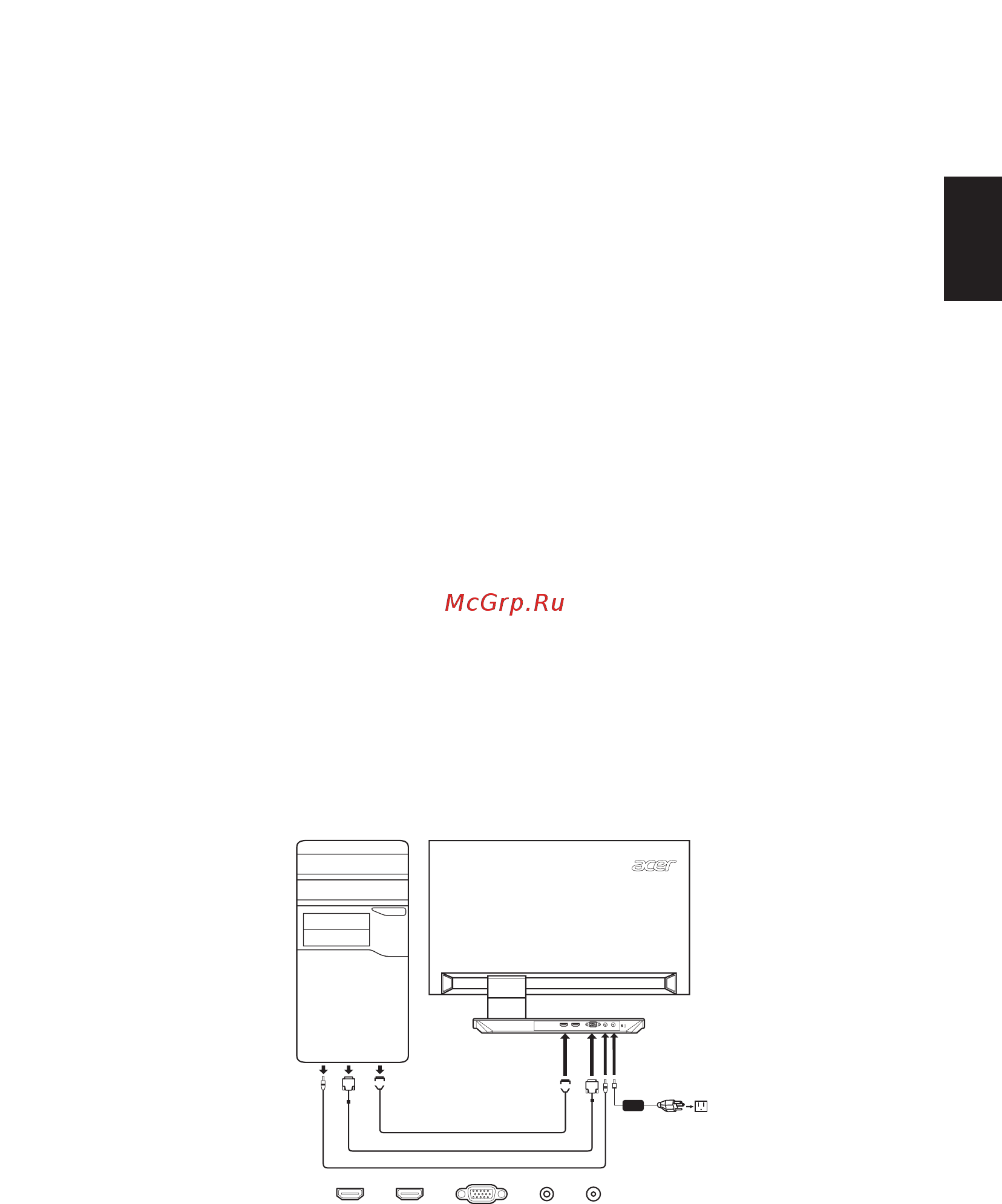 Acer S275HLbmii [18/26] Установка