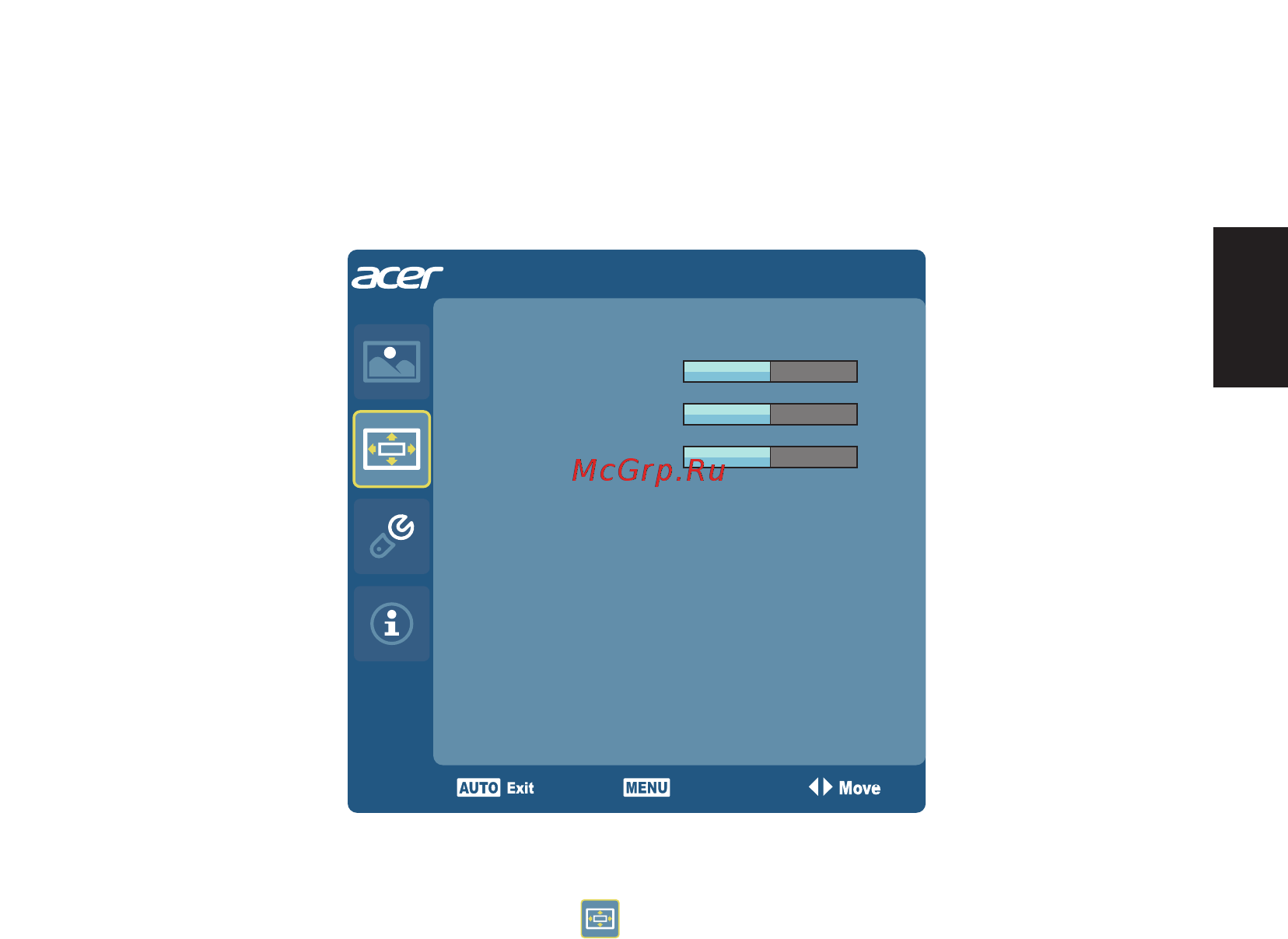 Acer S275HLbmii [22/26] Русский