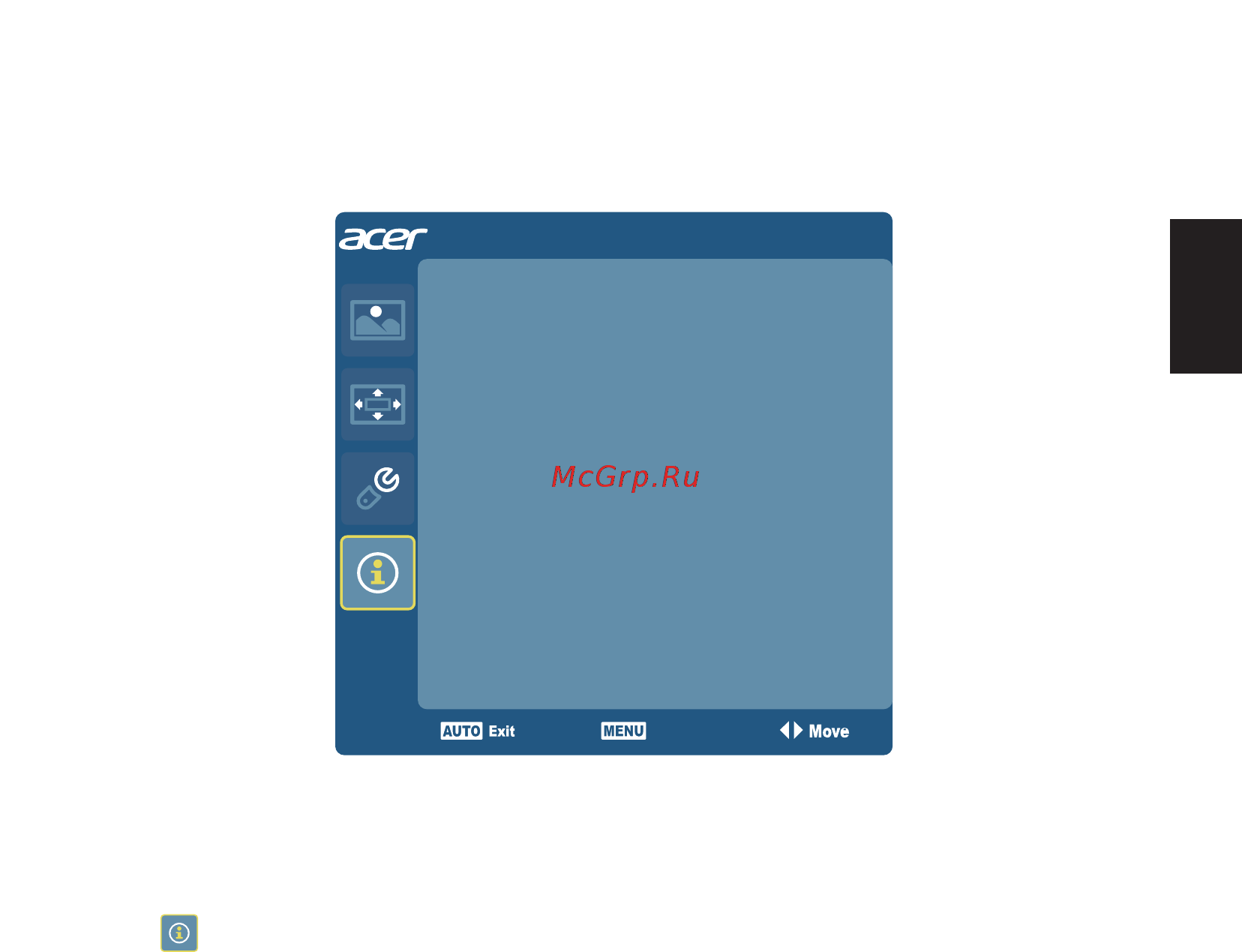 Acer S275HLbmii [24/26] Русский