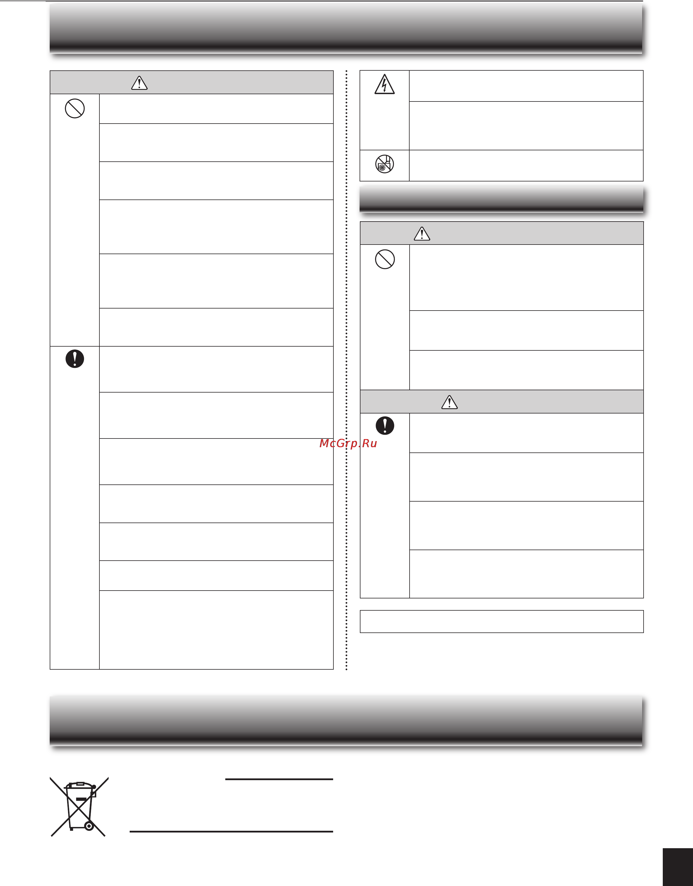 Mitsubishi Electric MLZ-KA50VA-E1 [3/10] Еры предосторожности