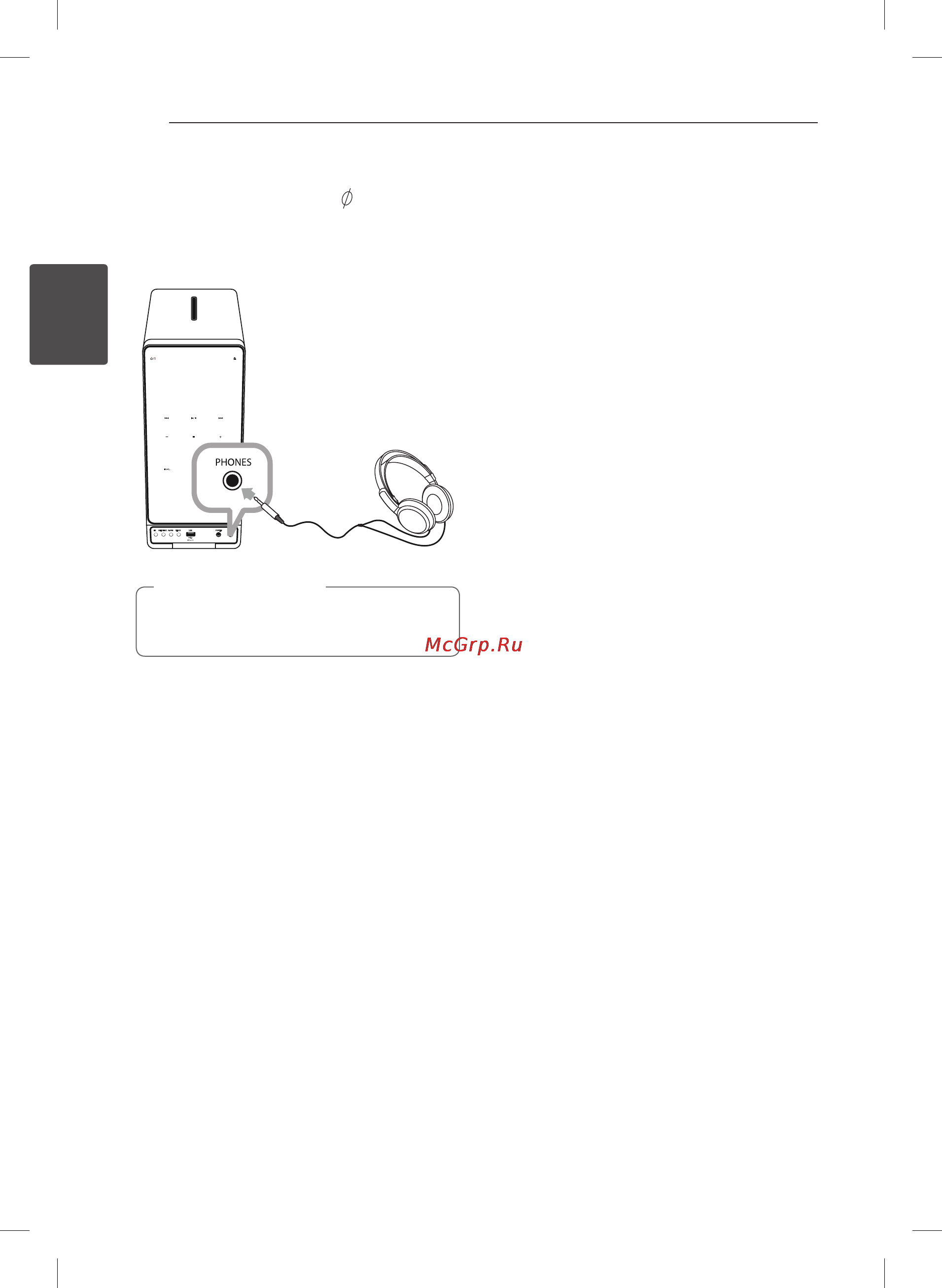 LG CM2640 [14/32] Примечание