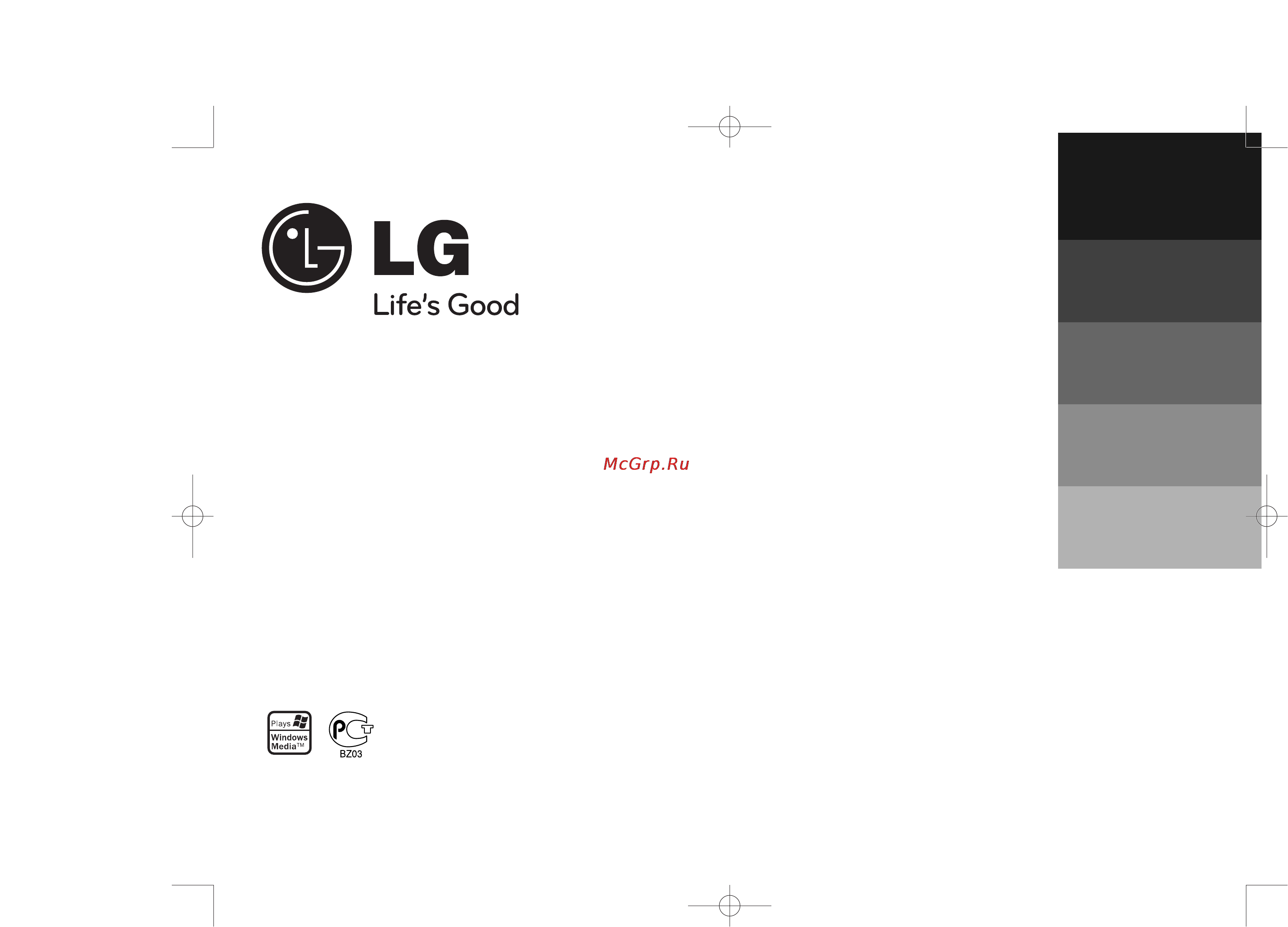 LG FA64 Инструкция по эксплуатации онлайн