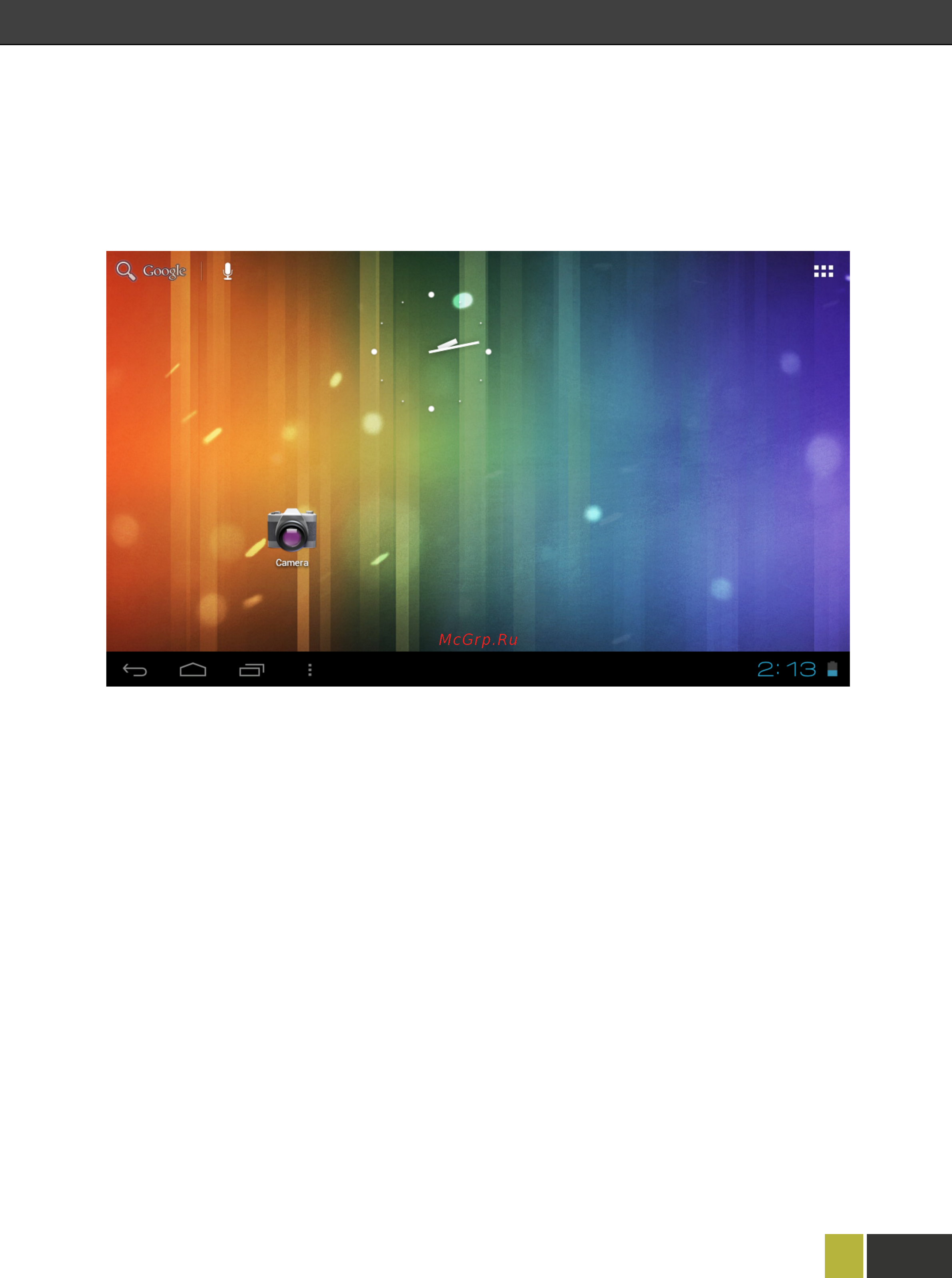 Wexler TAB 7I 16GB+3G [6/35] Включение выключение и блокировка