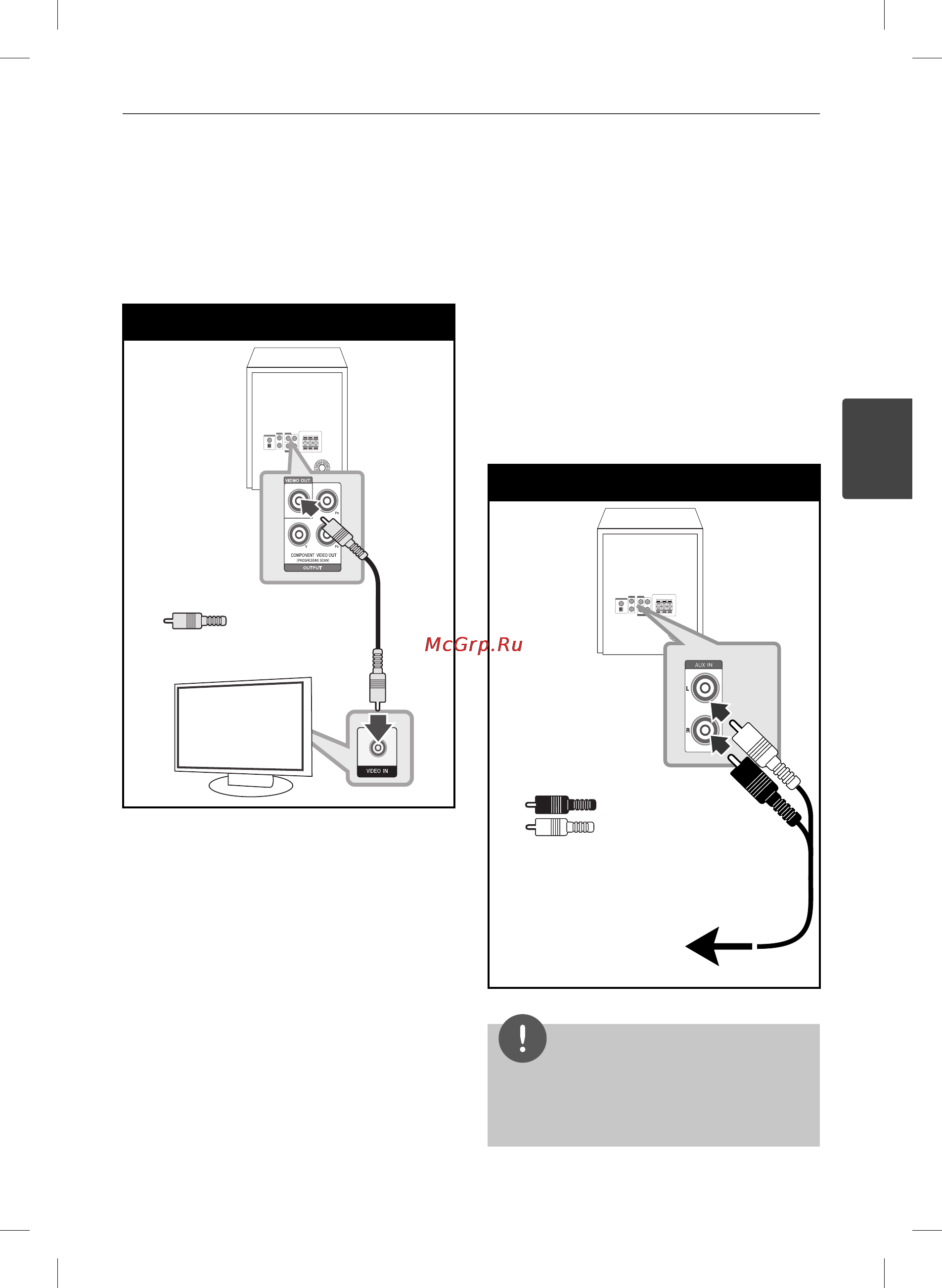 LG MDD105K [17/46] Подключение видео